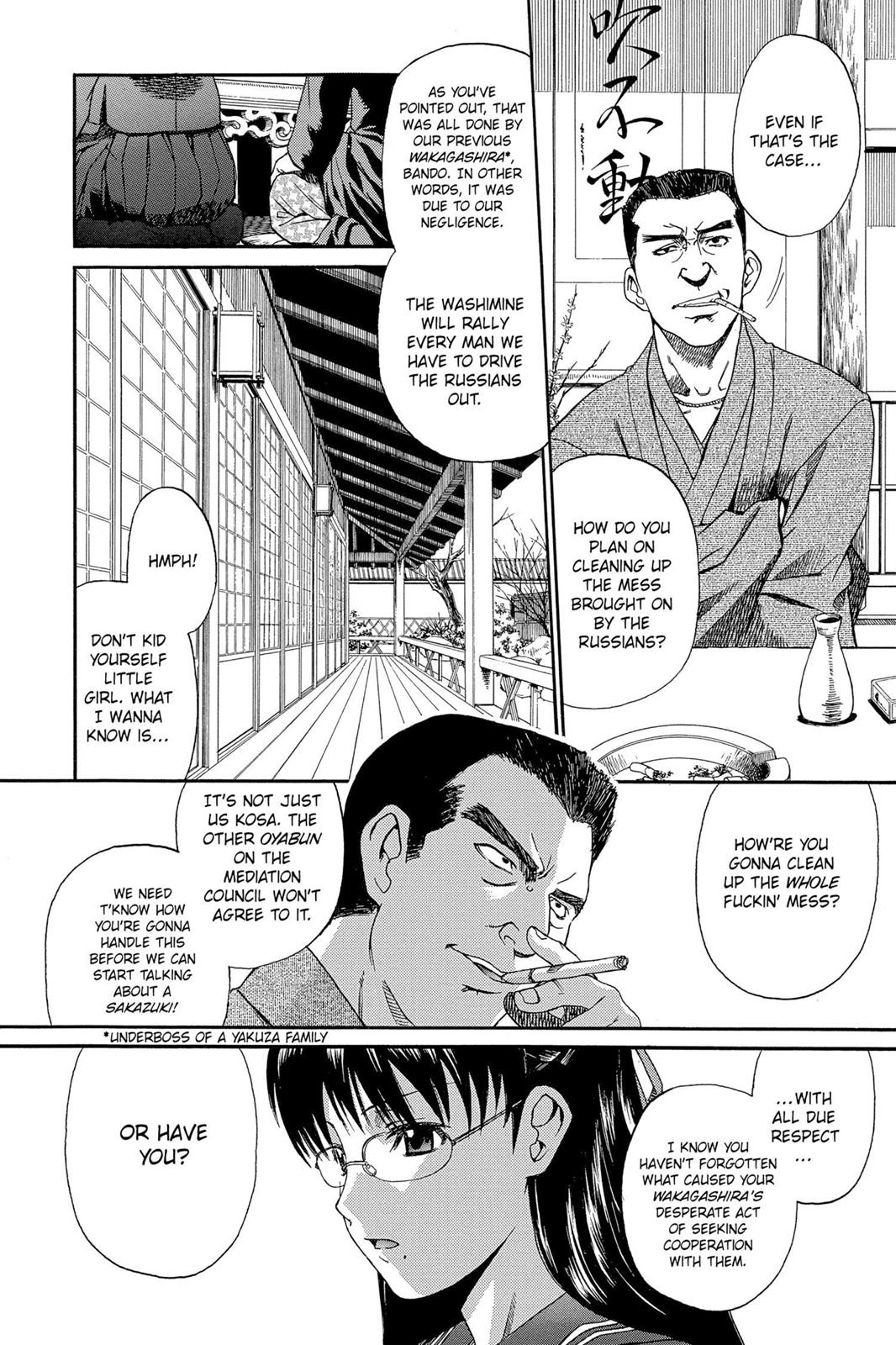 Black Lagoon Chapter 33