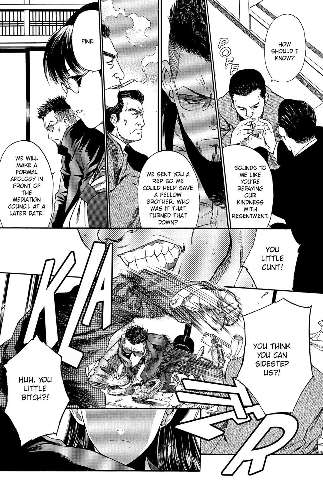 Black Lagoon Chapter 33