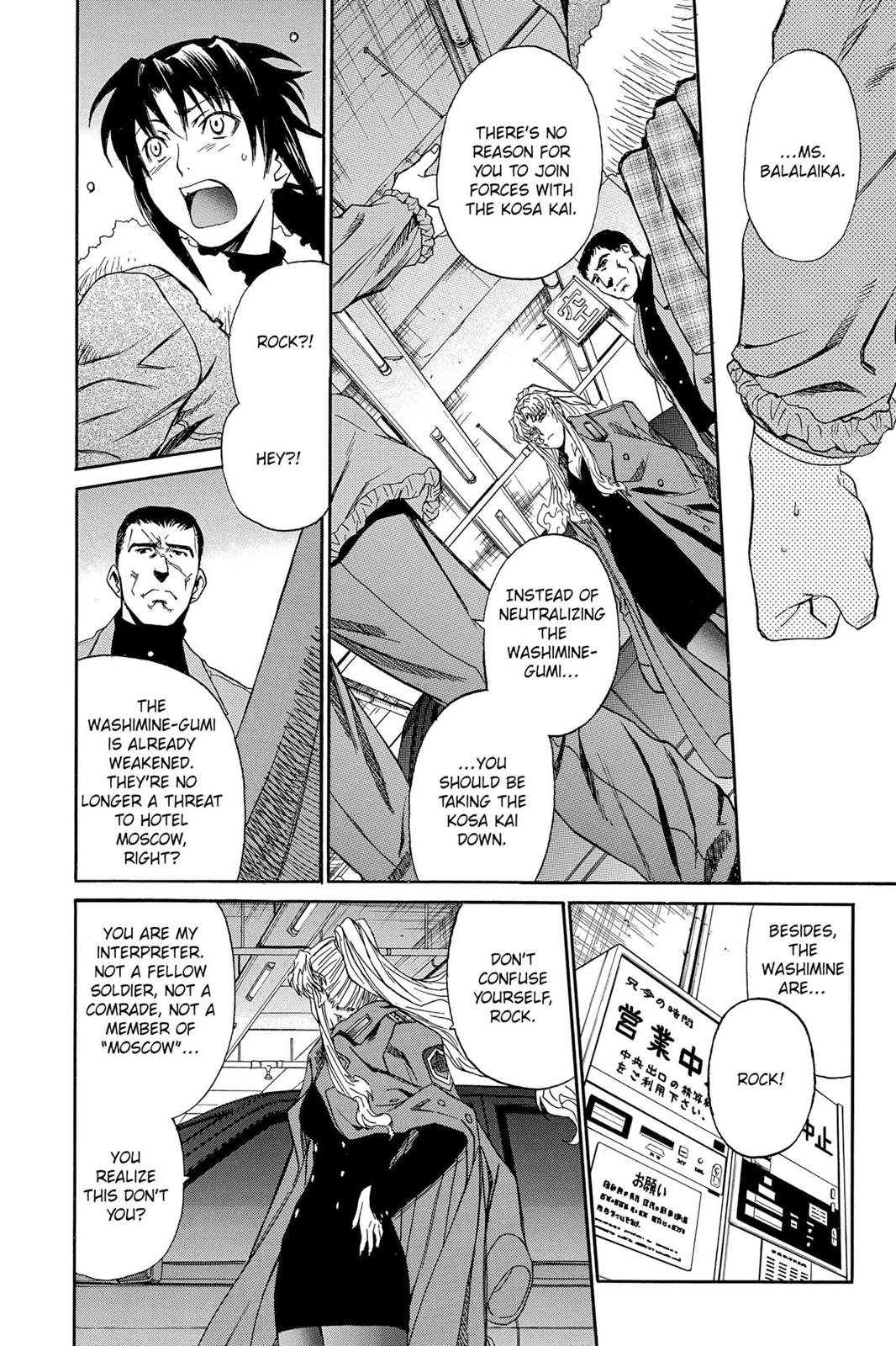 Black Lagoon Chapter 33