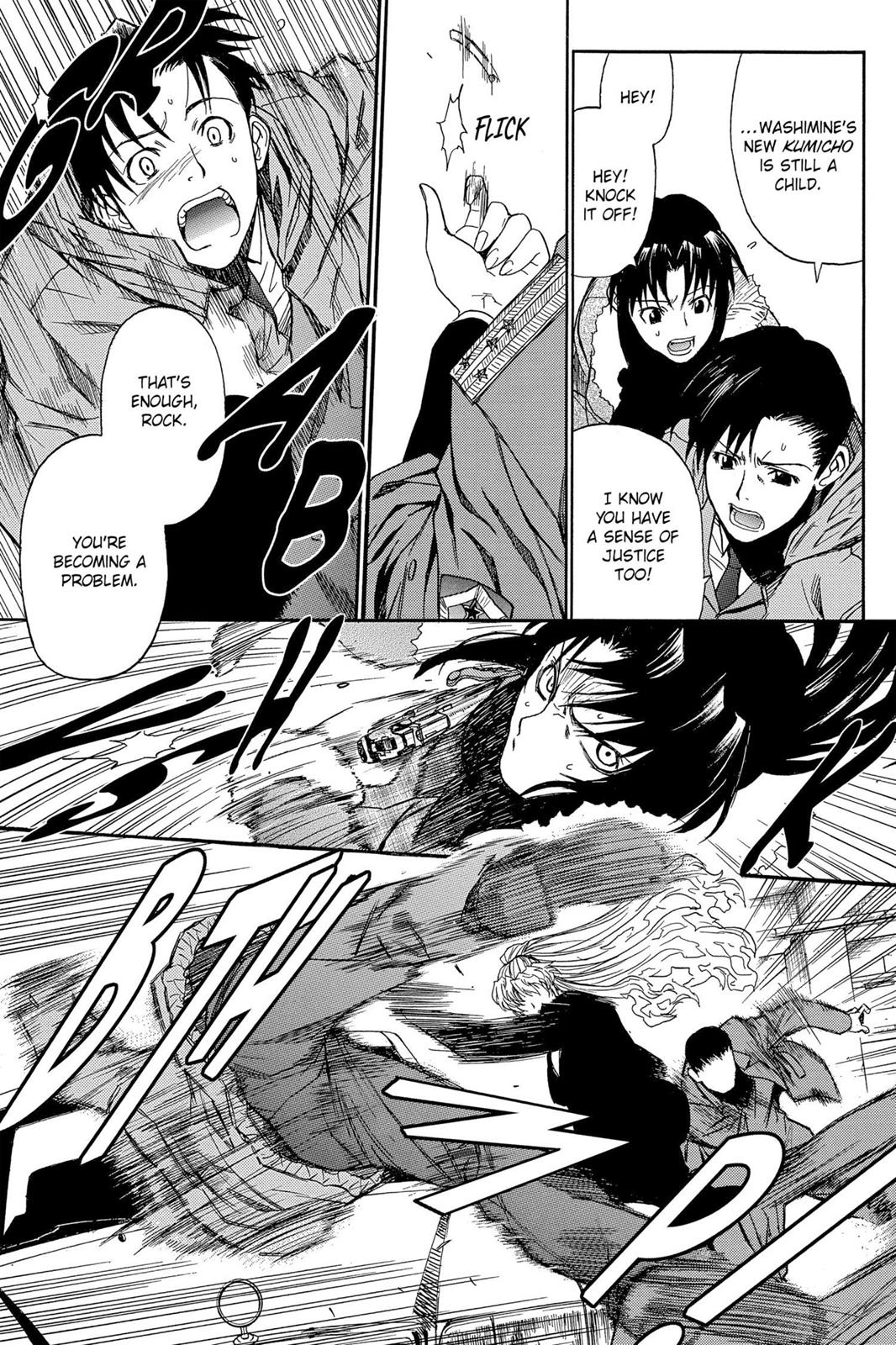 Black Lagoon Chapter 33