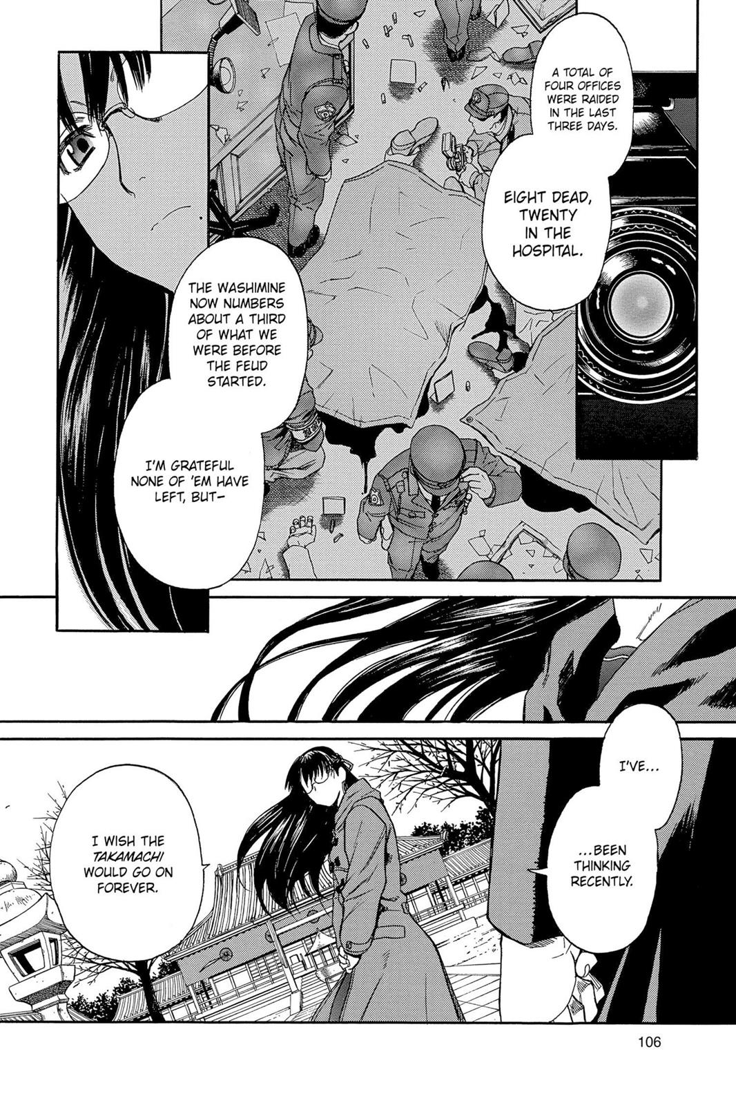 Black Lagoon Chapter 34