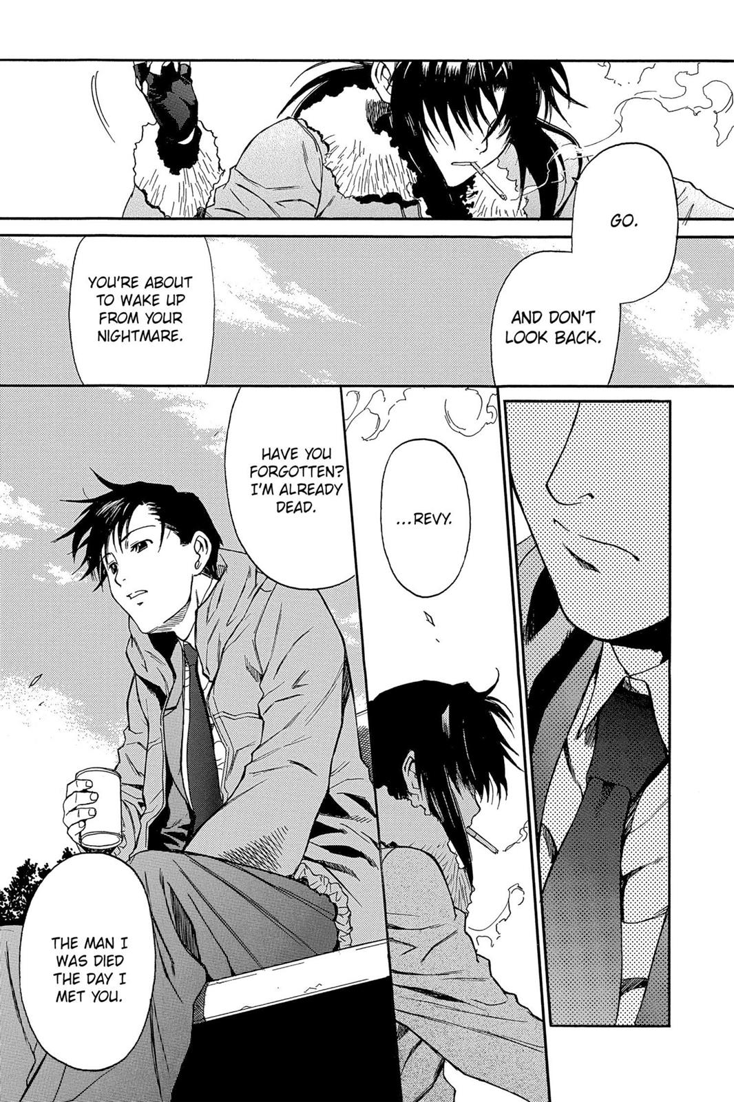 Black Lagoon Chapter 34