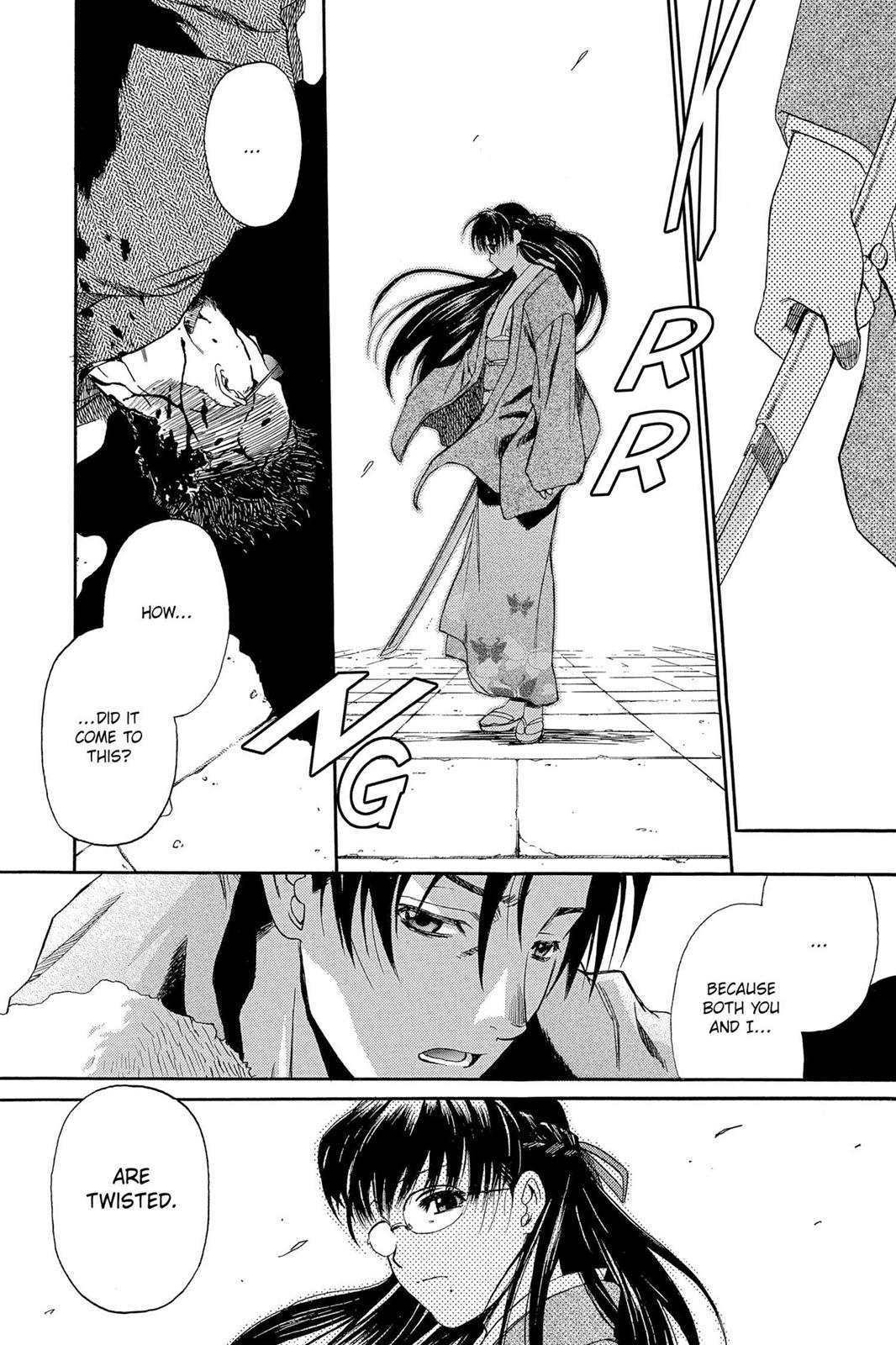 Black Lagoon Chapter 37