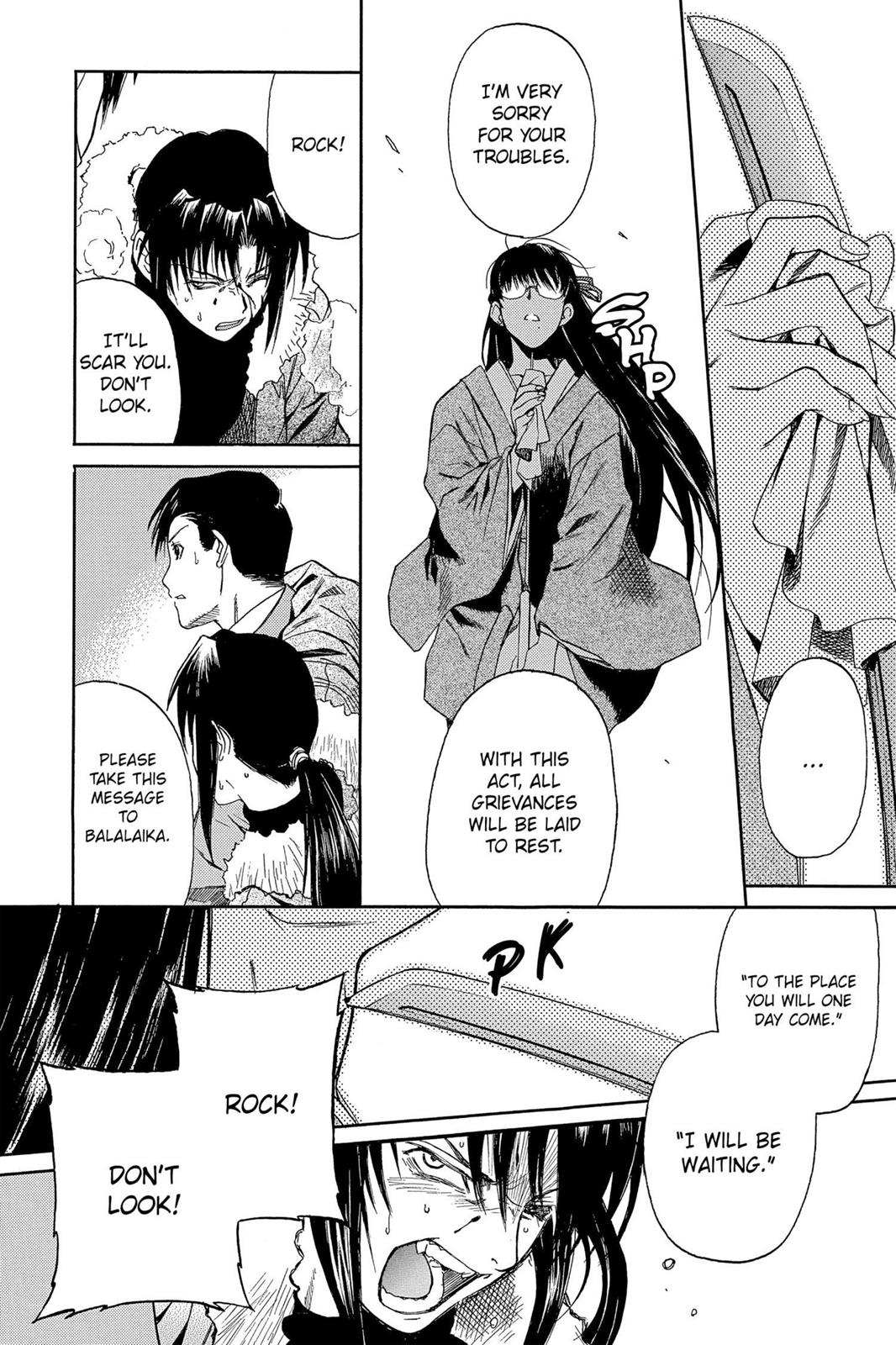 Black Lagoon Chapter 37