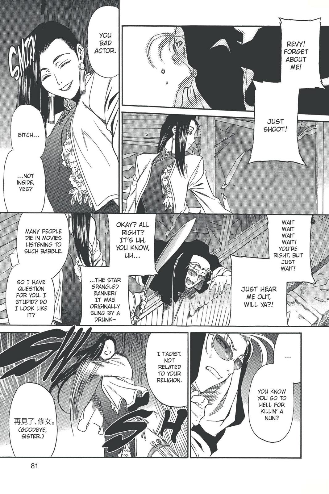 Black Lagoon Chapter 41