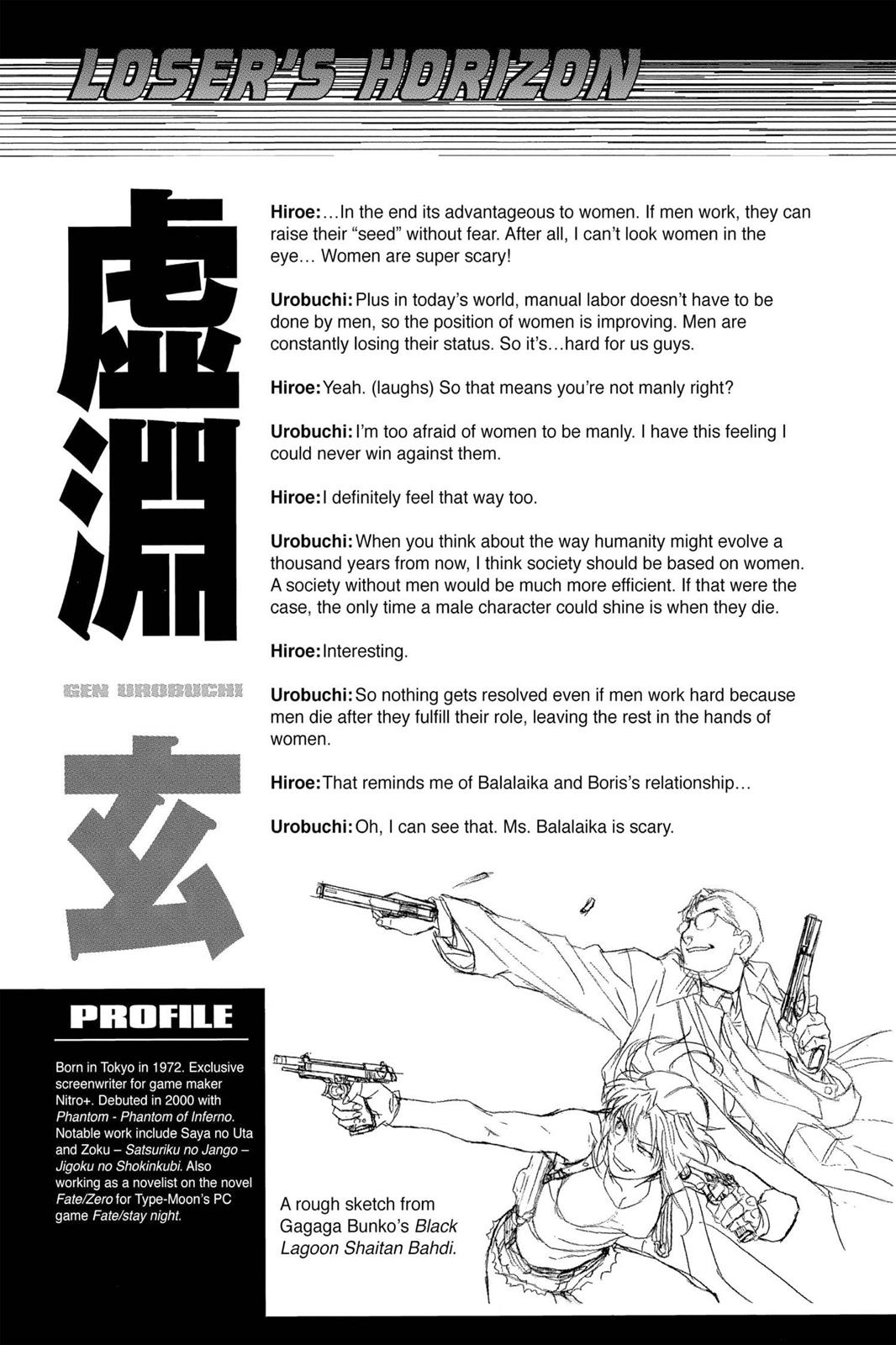 Black Lagoon Chapter 64