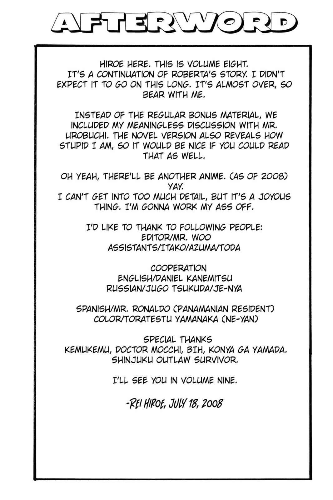 Black Lagoon Chapter 64