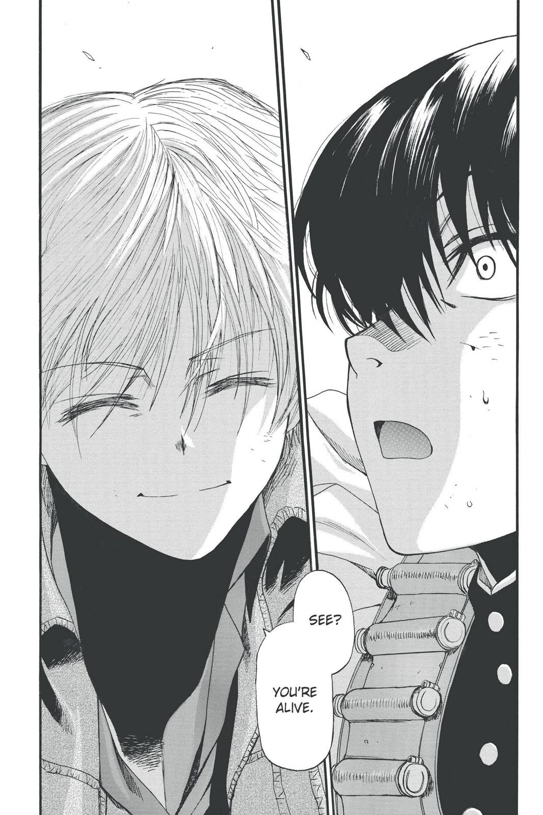 Black Lagoon Chapter 76