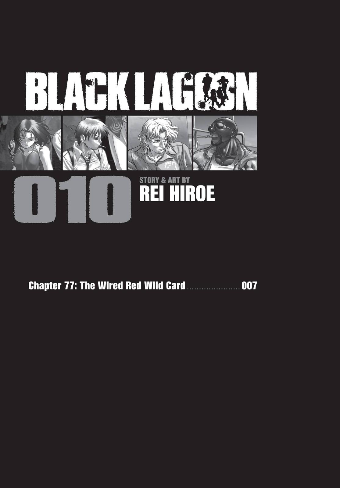 Black Lagoon Chapter 77.1