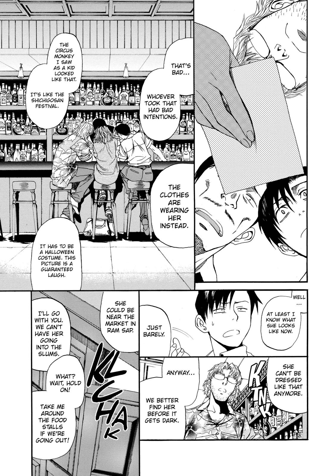 Black Lagoon Chapter 77.1