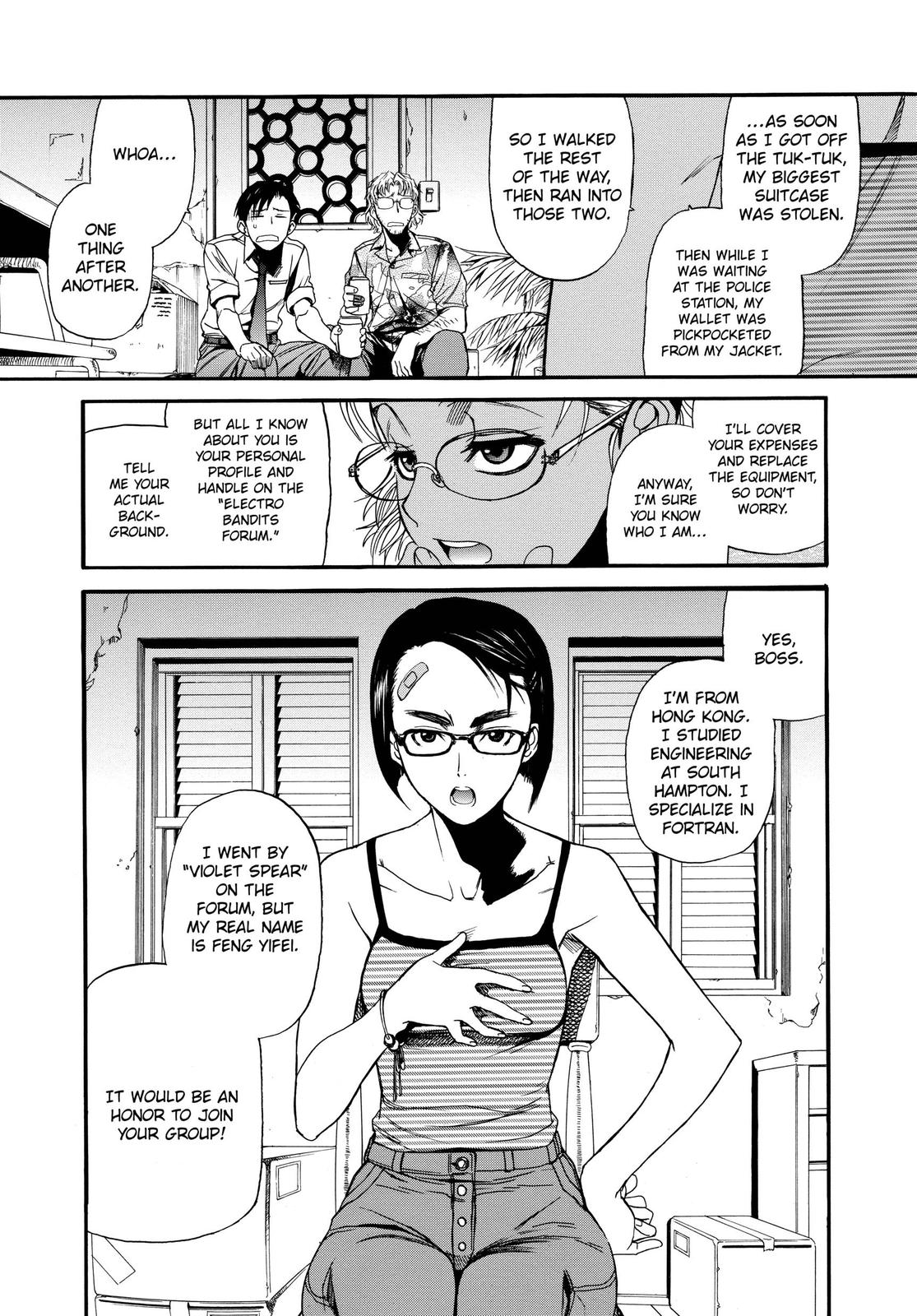 Black Lagoon Chapter 77.1