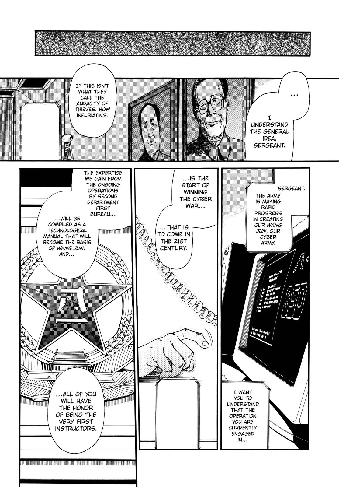 Black Lagoon Chapter 77.1