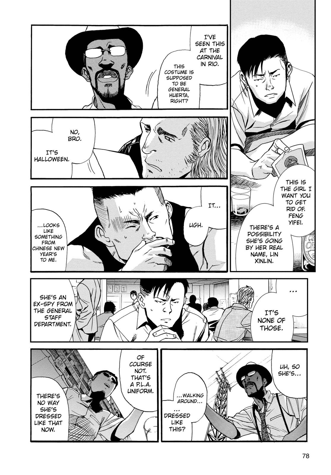 Black Lagoon Chapter 77.1