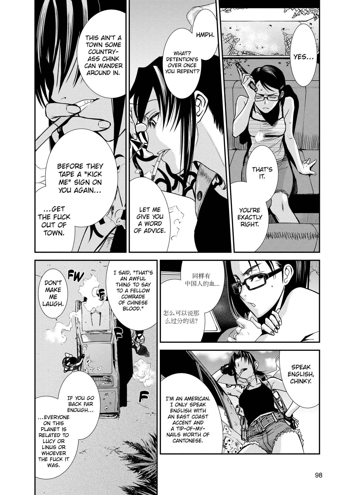 Black Lagoon Chapter 77.1