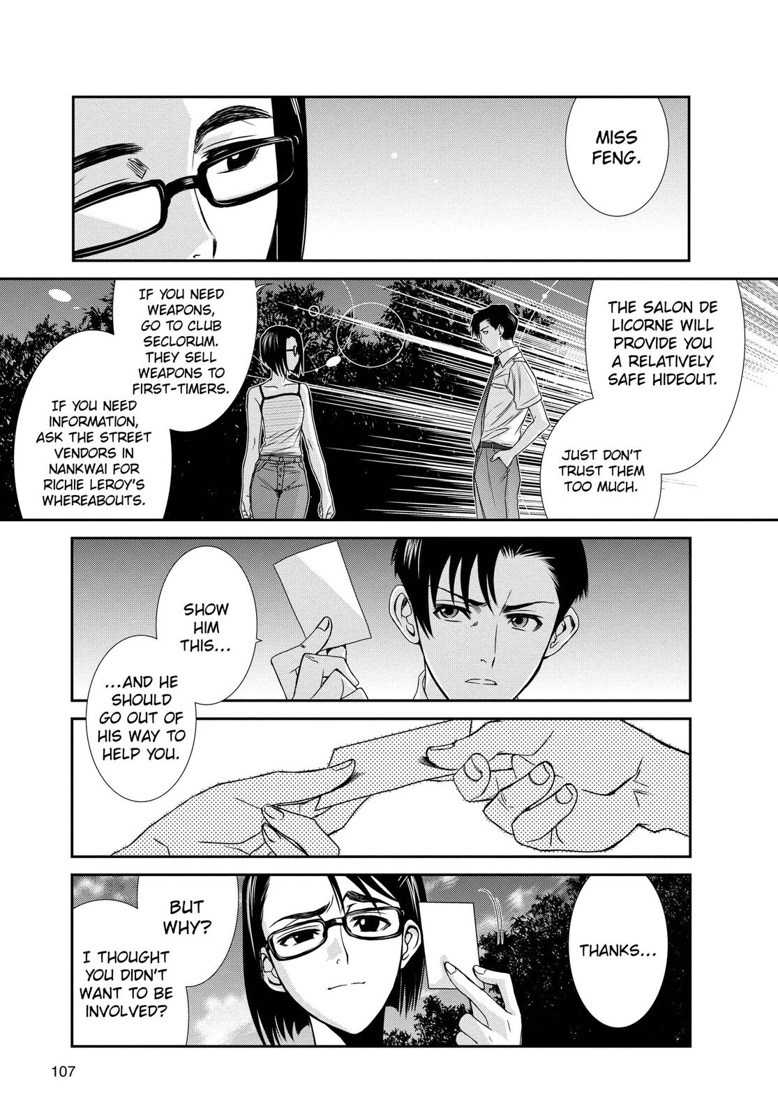 Black Lagoon Chapter 77.1