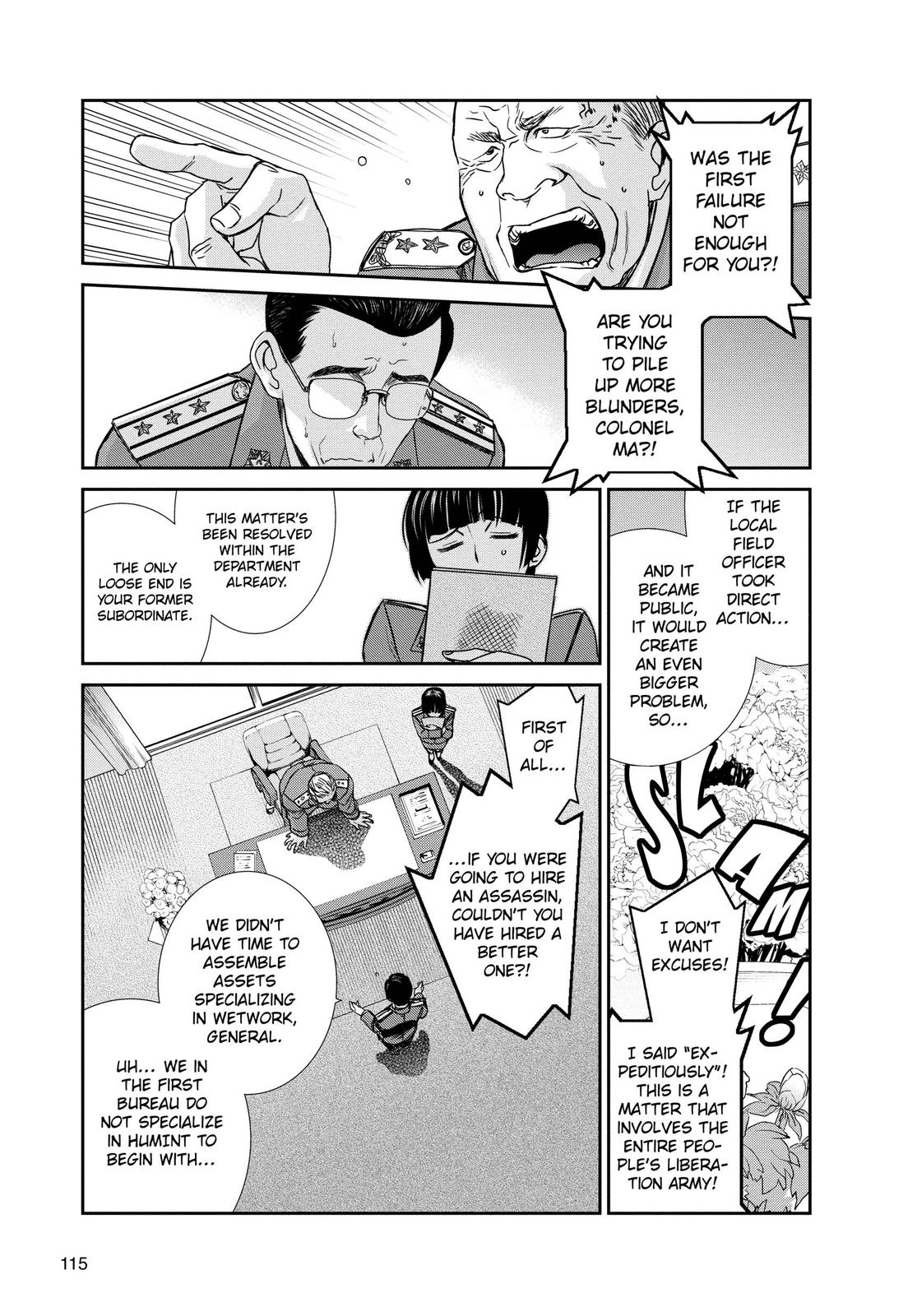 Black Lagoon Chapter 77.1