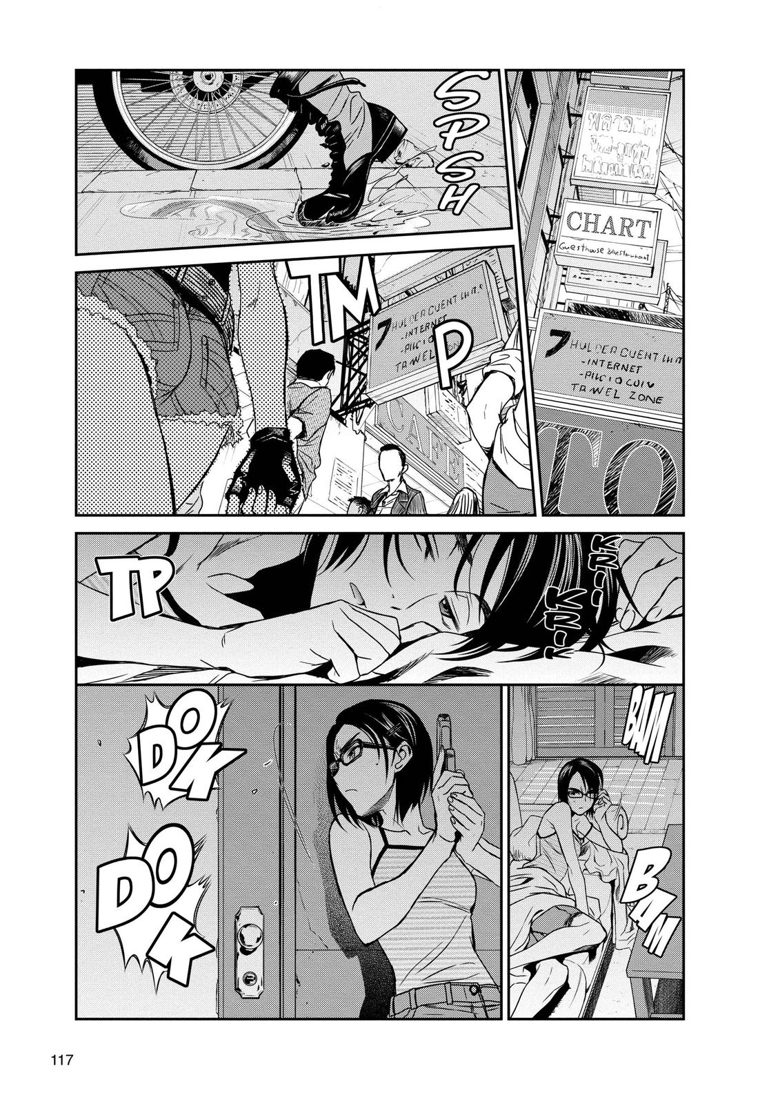 Black Lagoon Chapter 77.1