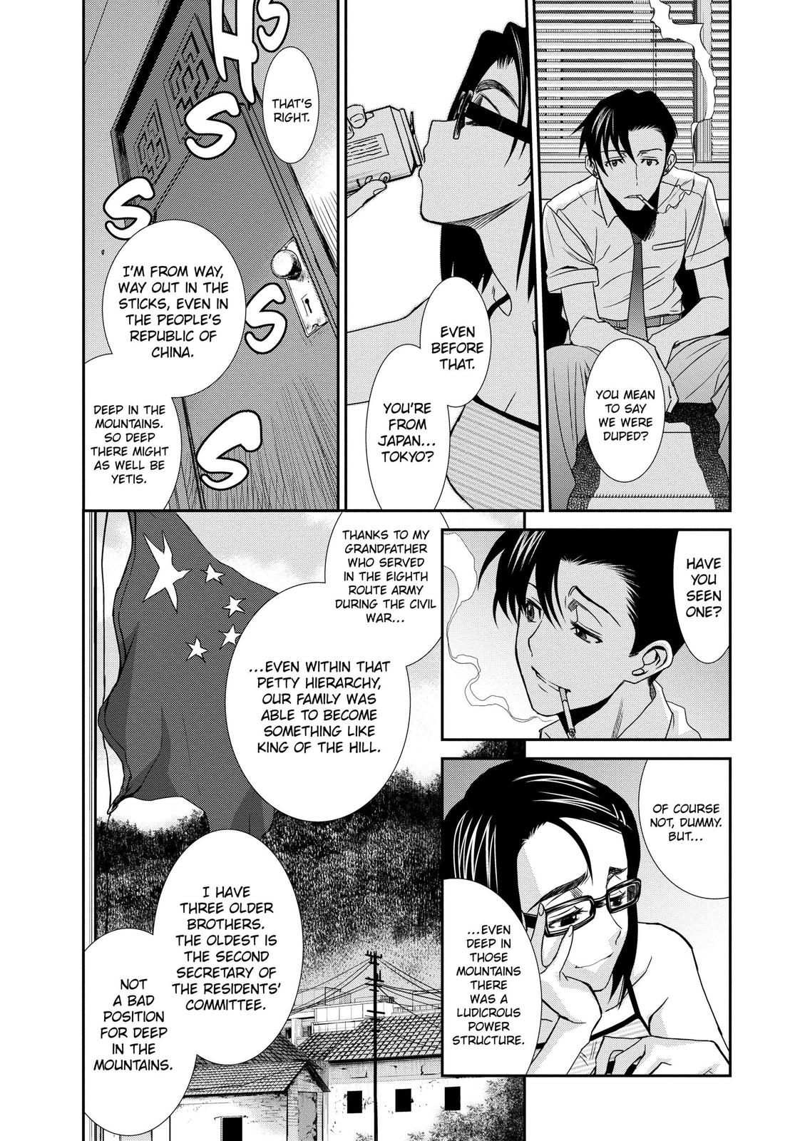 Black Lagoon Chapter 77.1