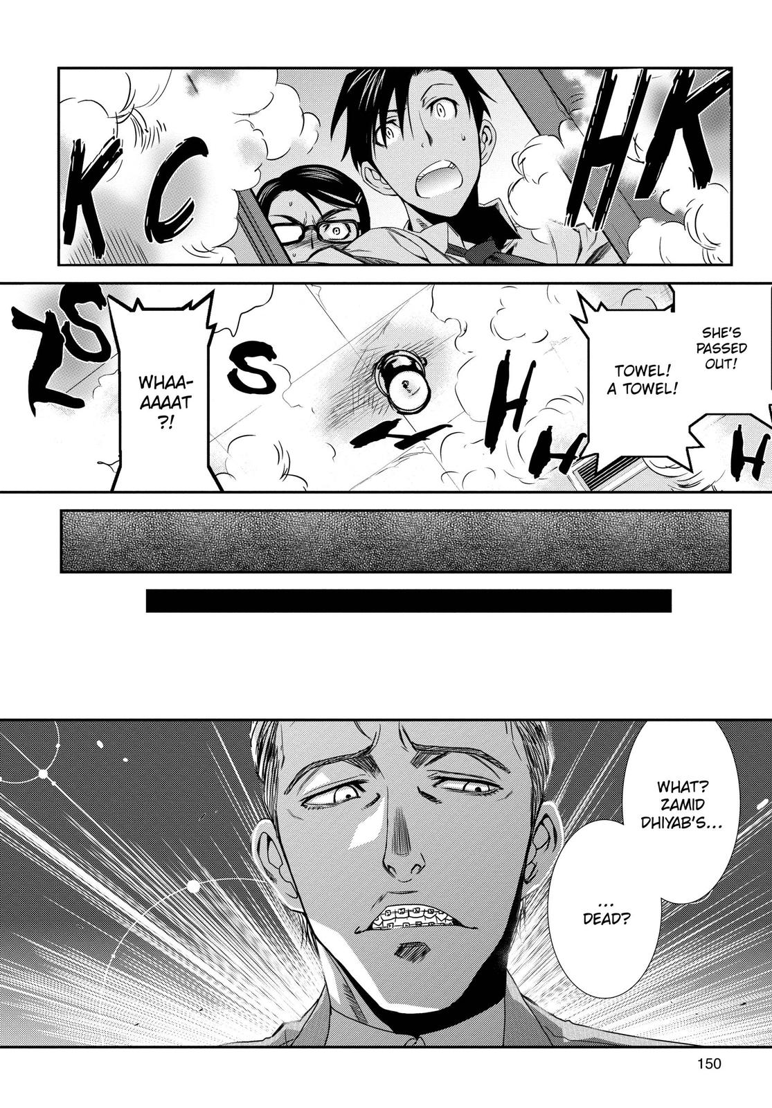 Black Lagoon Chapter 77.1