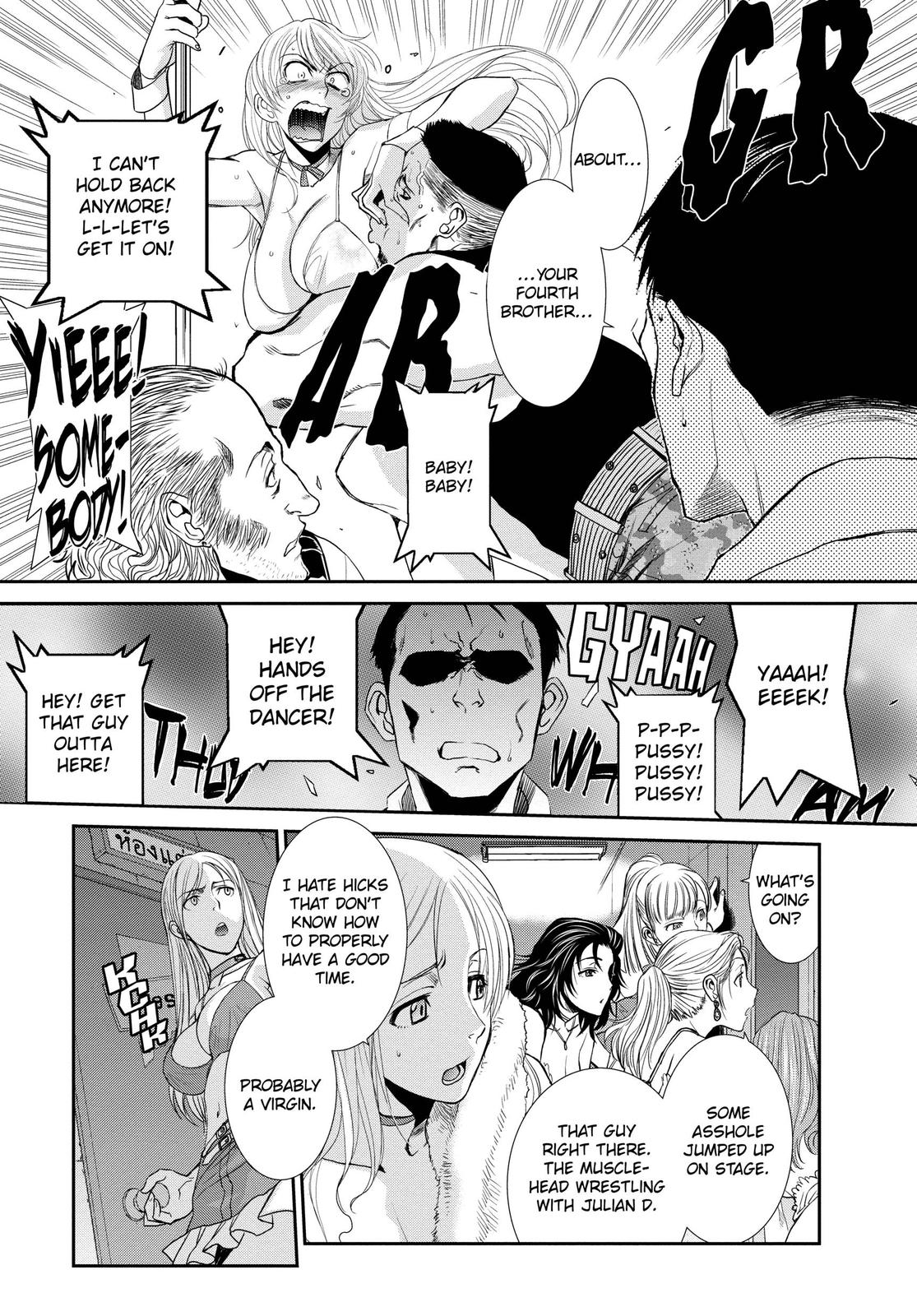 Black Lagoon Chapter 77.1