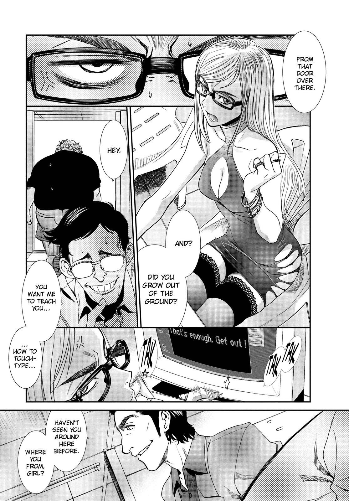 Black Lagoon Chapter 77.1