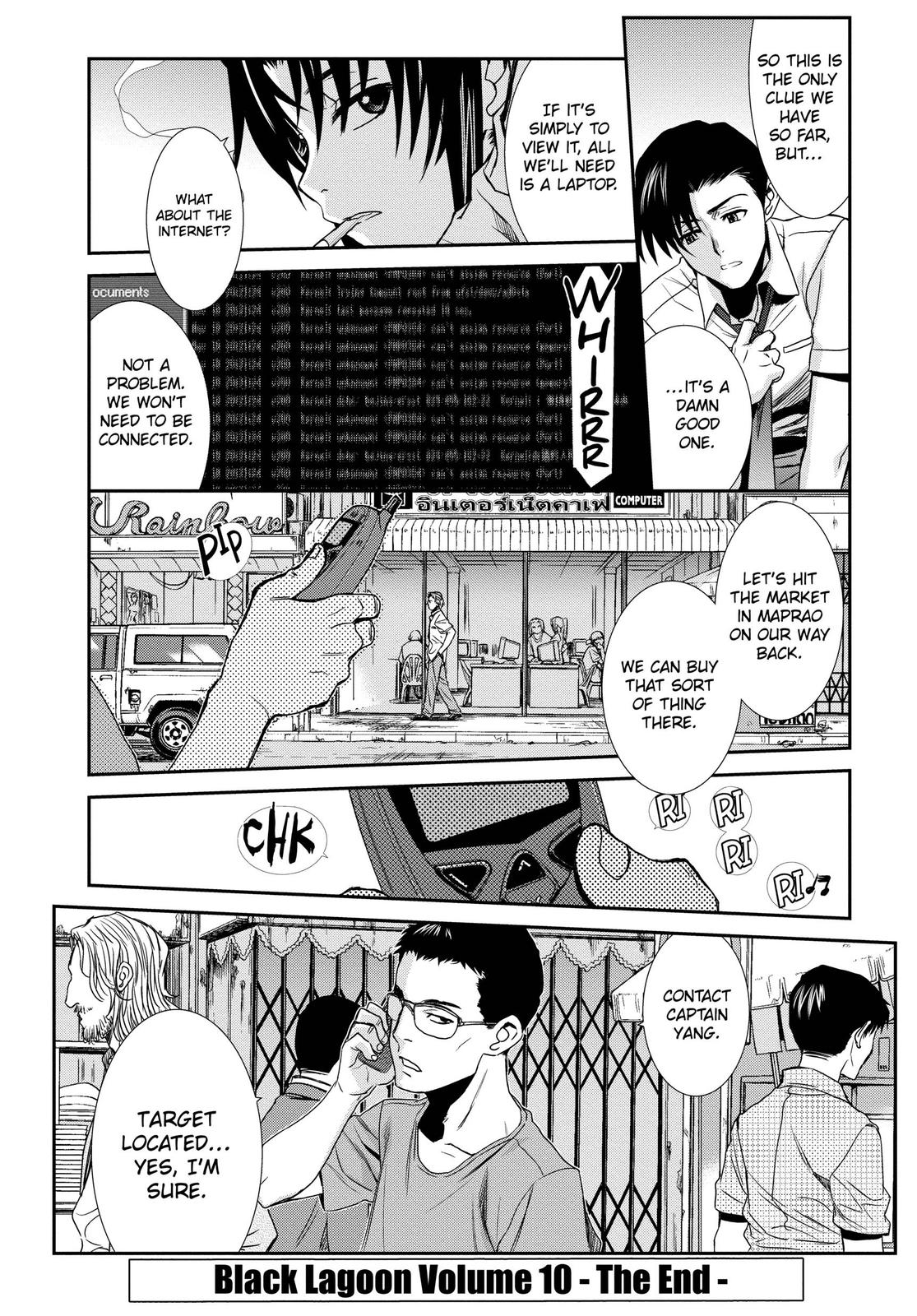 Black Lagoon Chapter 77.1