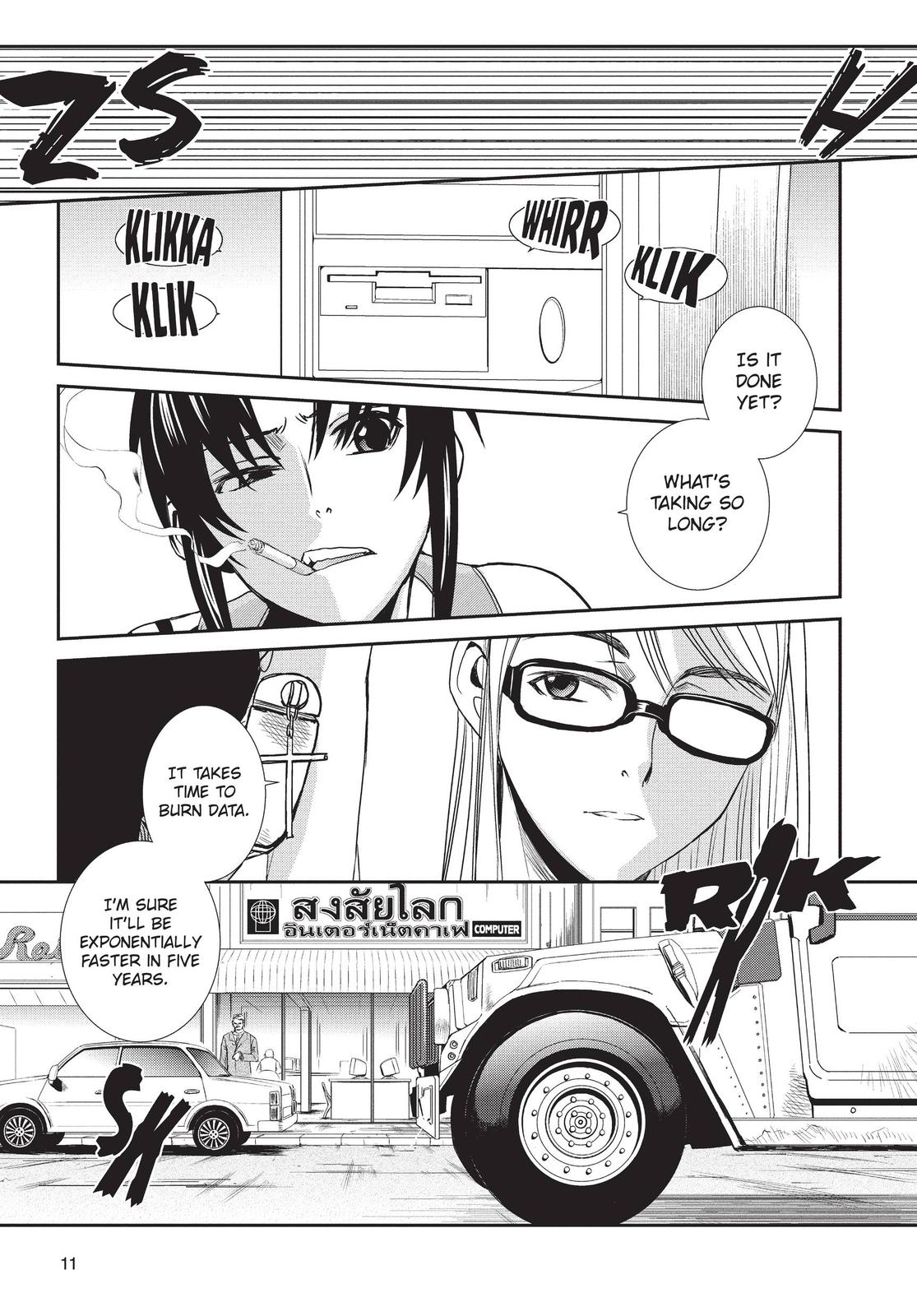 Black Lagoon Chapter 77.2