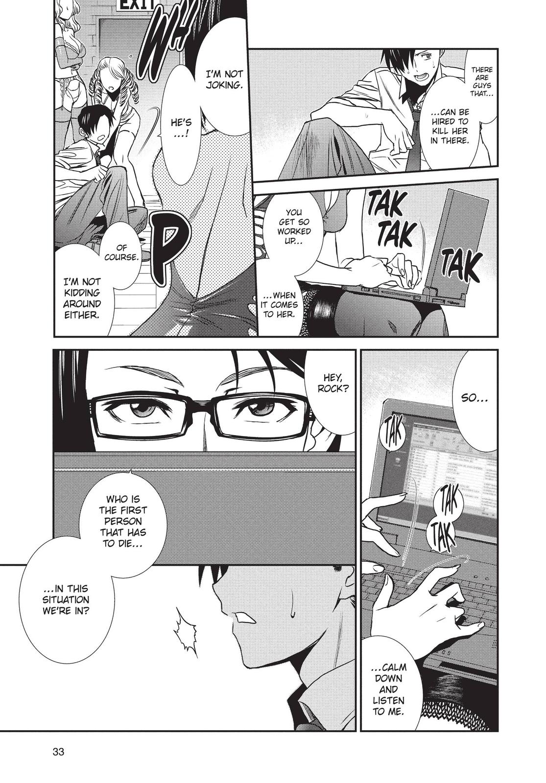 Black Lagoon Chapter 77.2