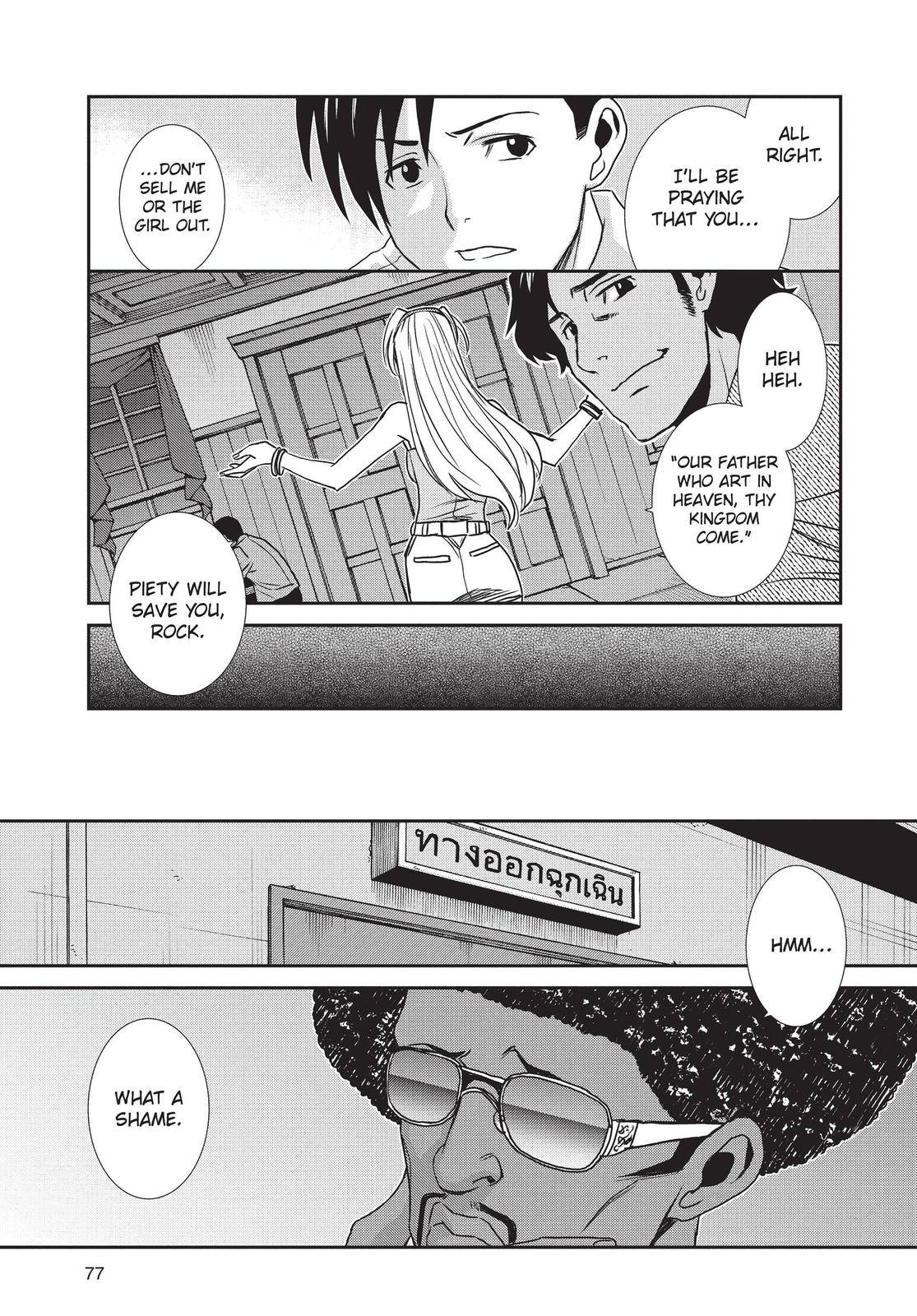 Black Lagoon Chapter 77.2