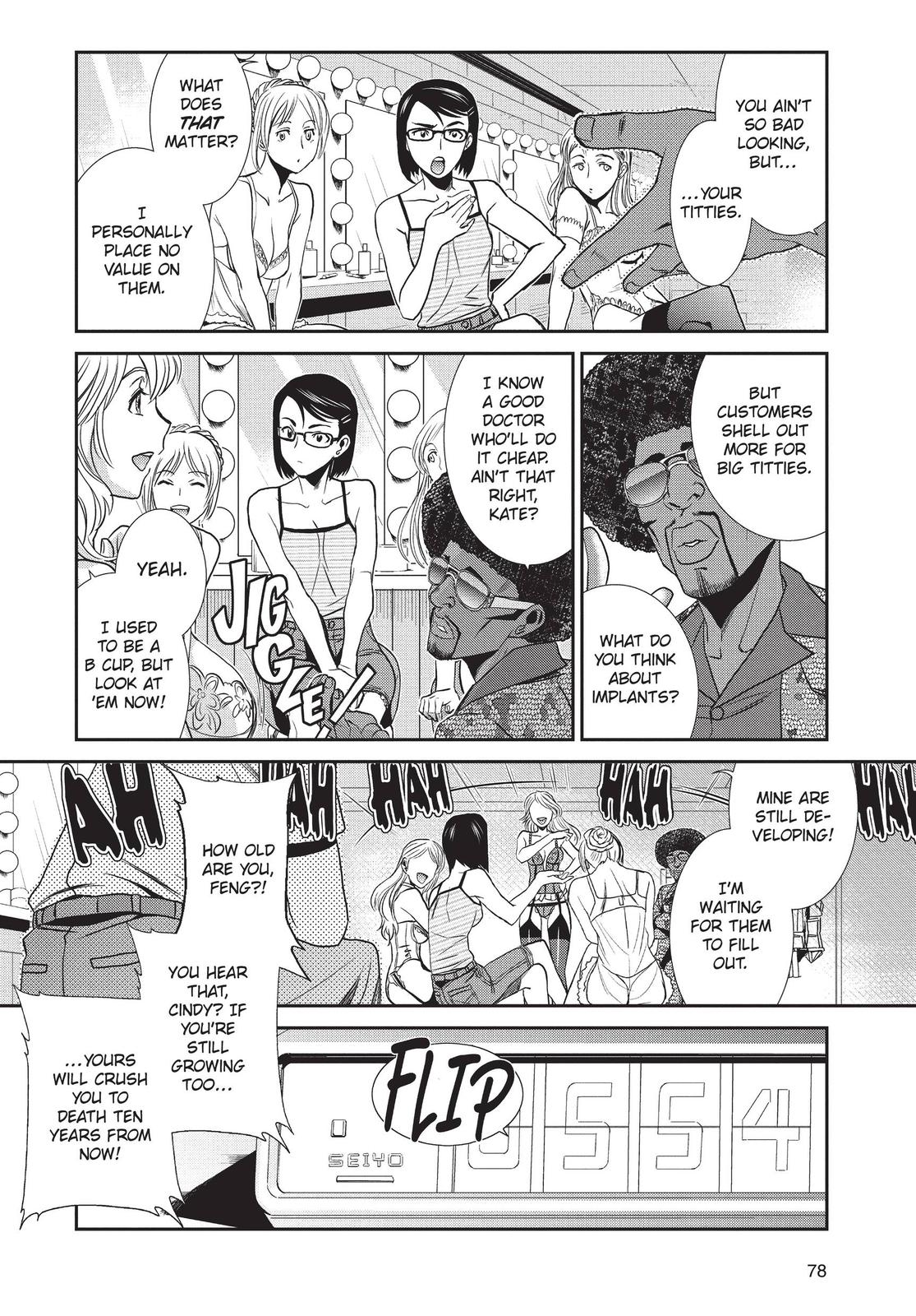 Black Lagoon Chapter 77.2