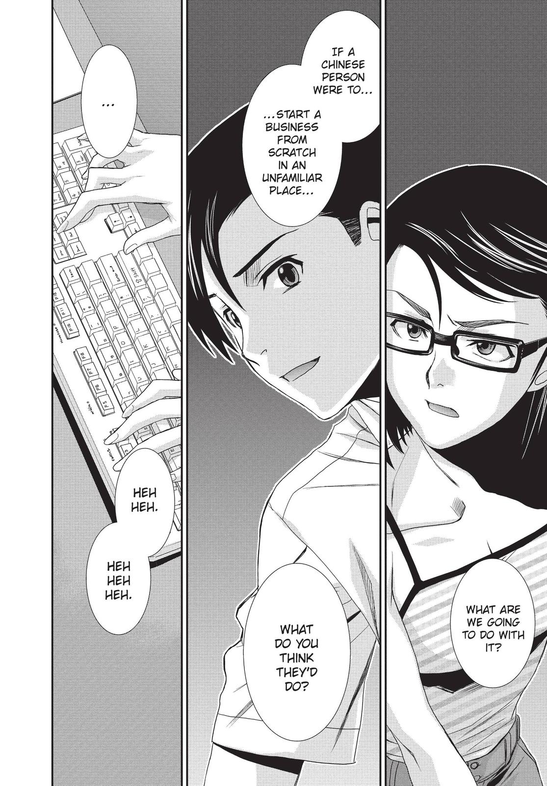 Black Lagoon Chapter 77.2