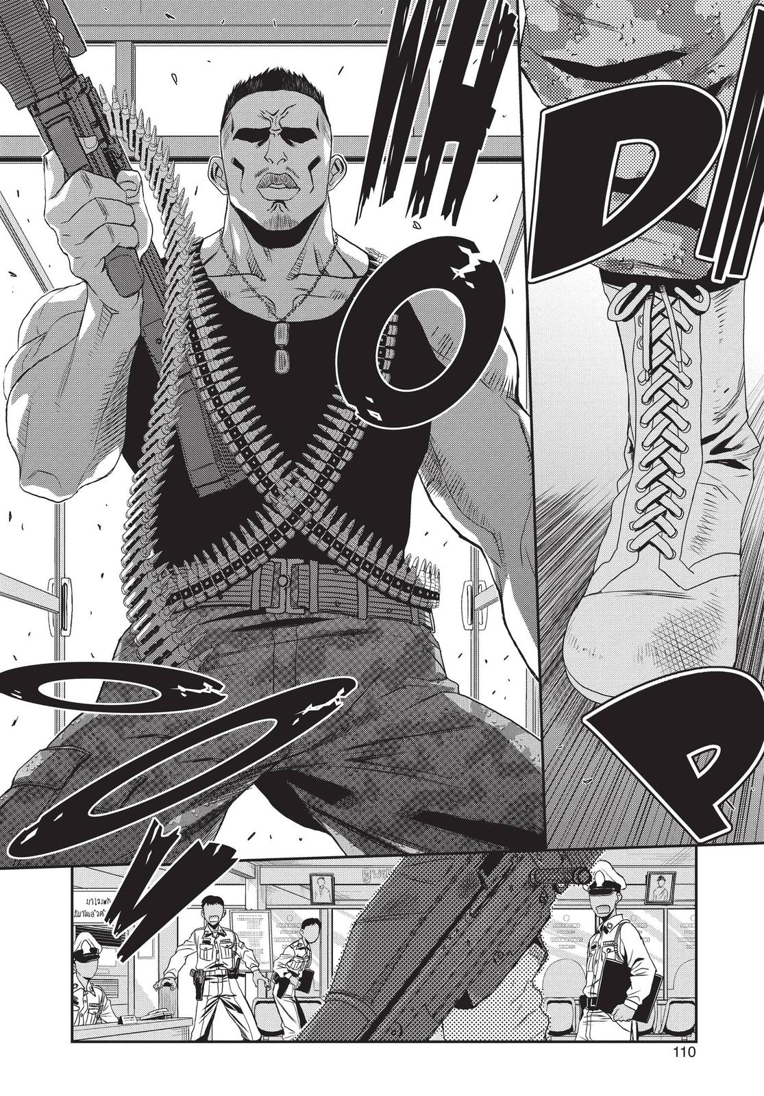 Black Lagoon Chapter 77.2