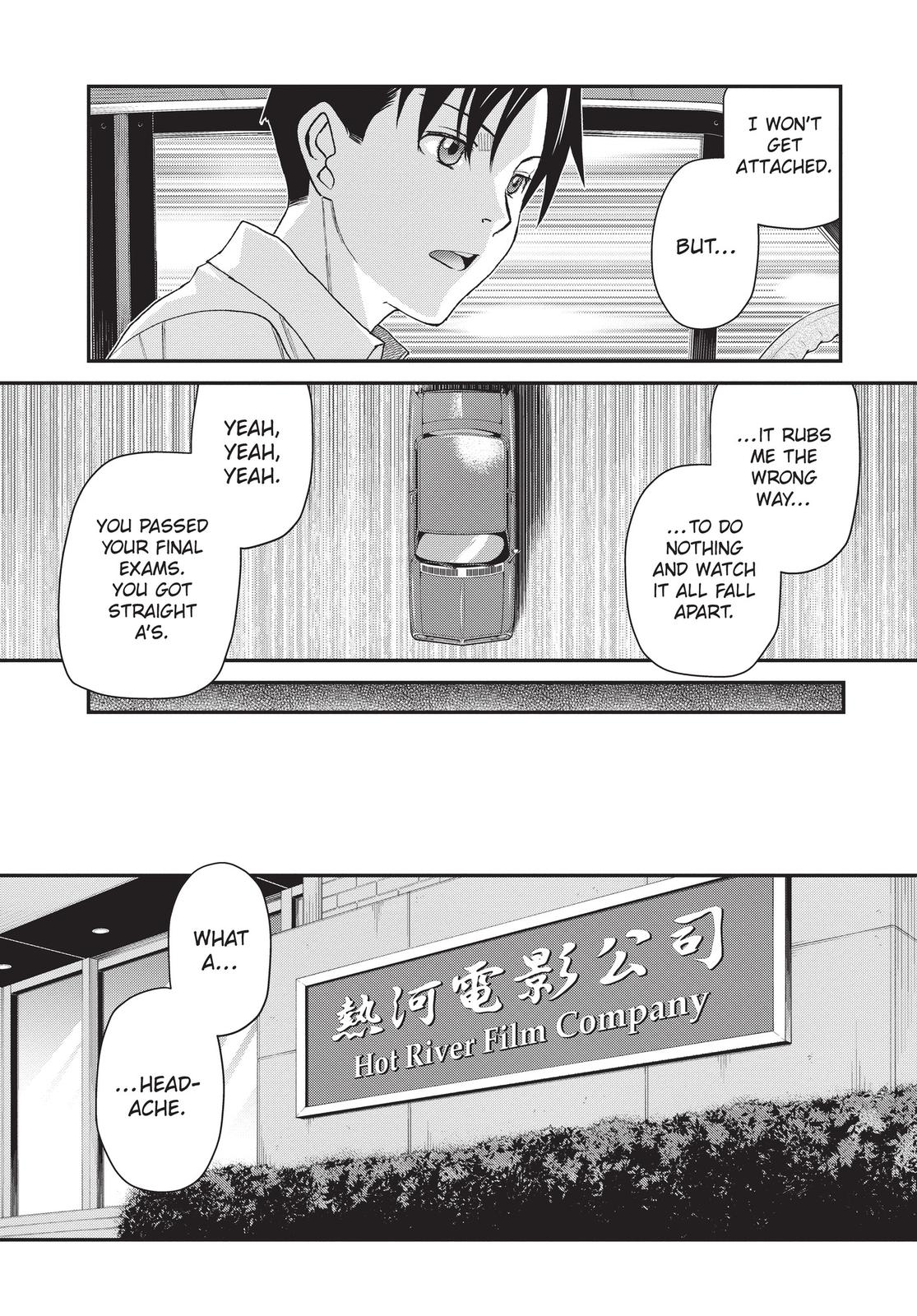 Black Lagoon Chapter 80