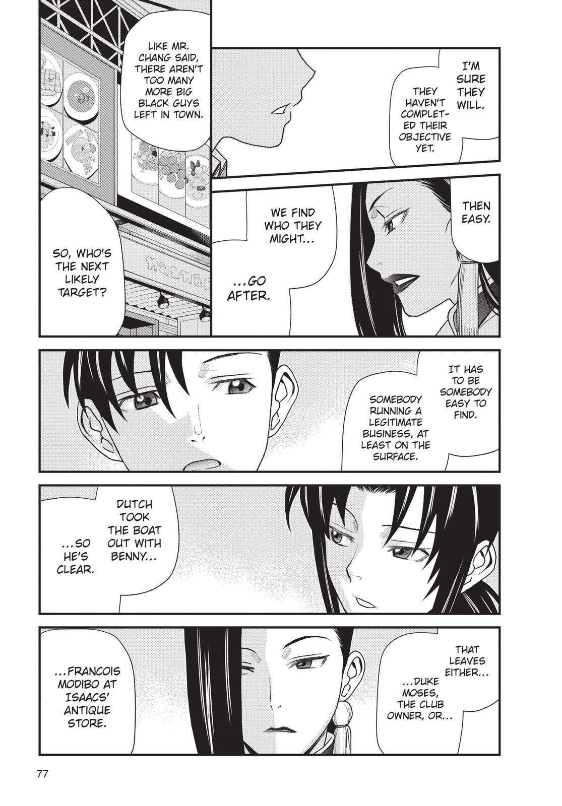 Black Lagoon Chapter 81