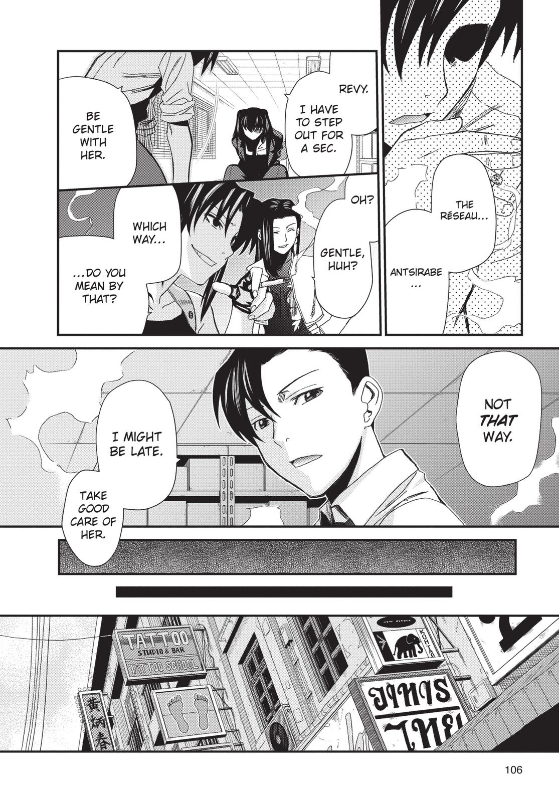 Black Lagoon Chapter 83