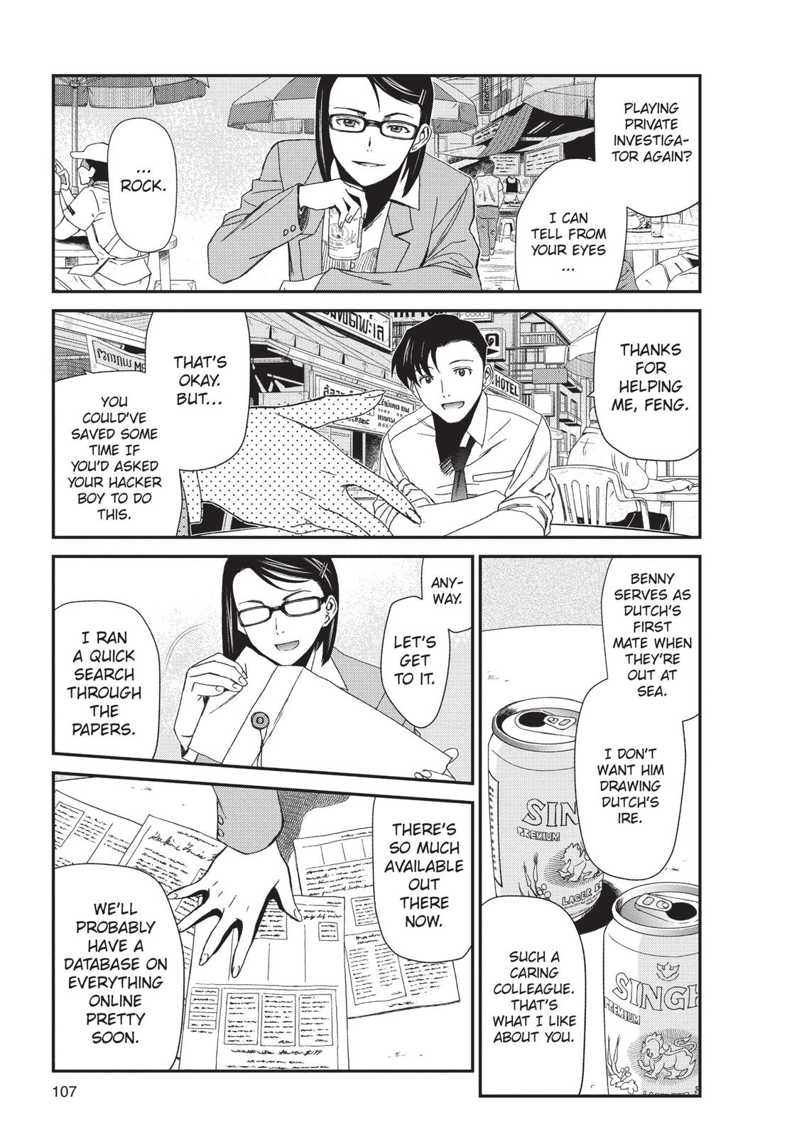 Black Lagoon Chapter 83