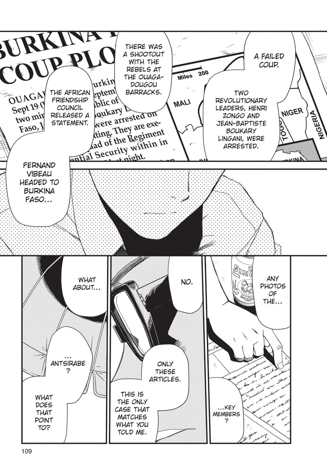 Black Lagoon Chapter 83