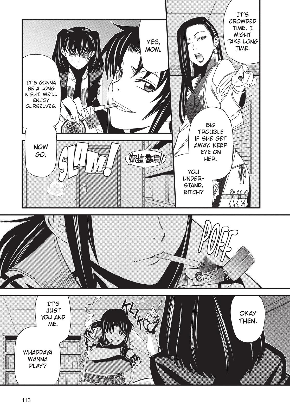 Black Lagoon Chapter 83