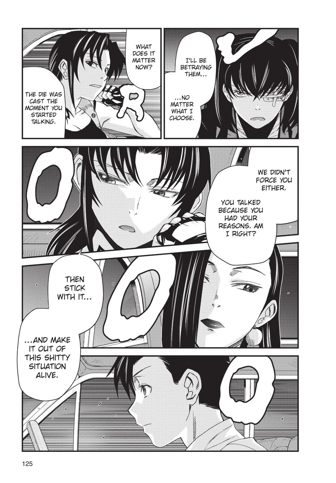 Black Lagoon Chapter 84