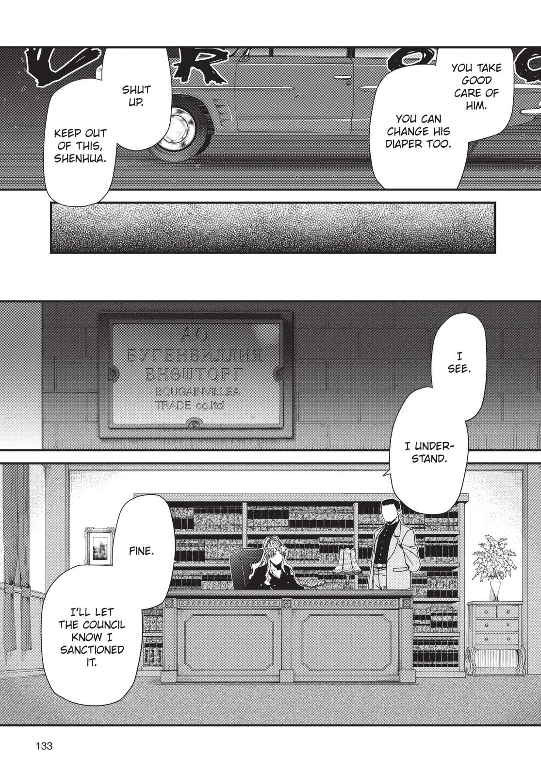 Black Lagoon Chapter 84