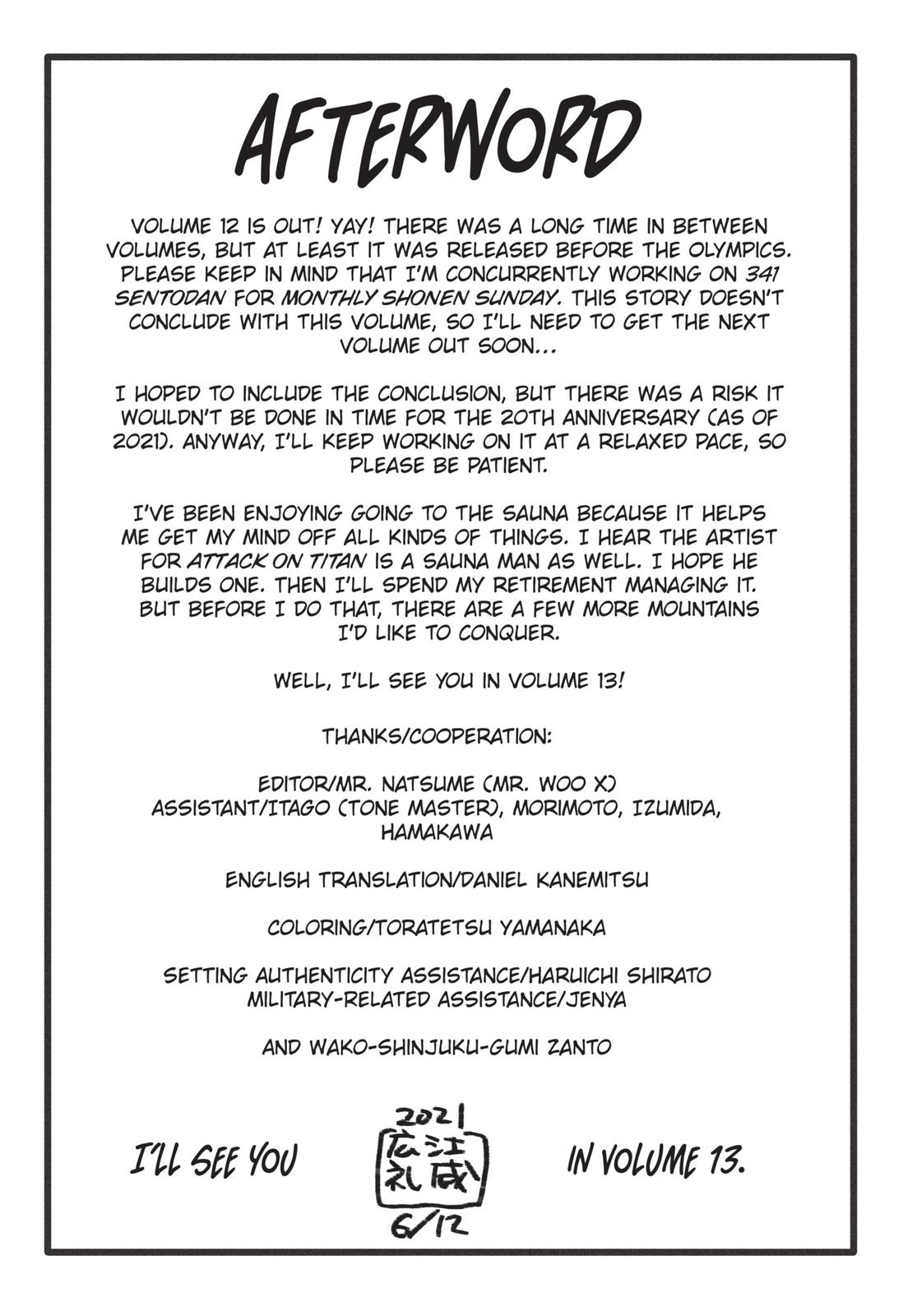 Black Lagoon Chapter 85