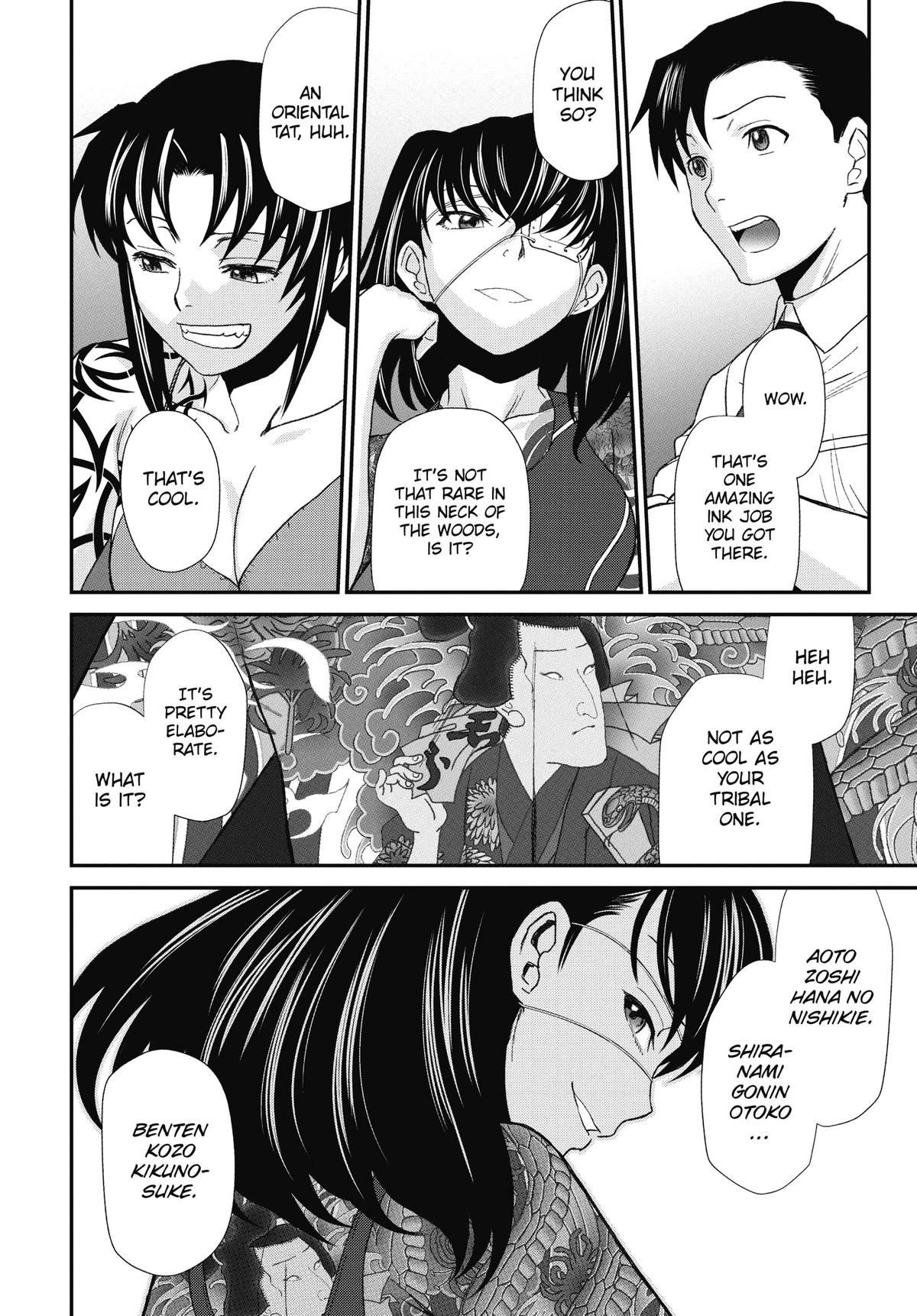 Black Lagoon Chapter 90