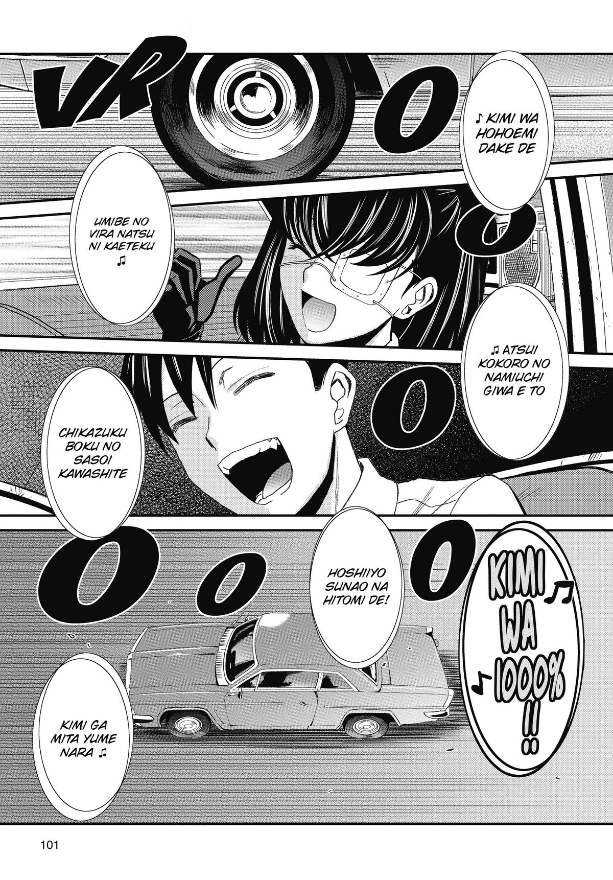 Black Lagoon Chapter 90