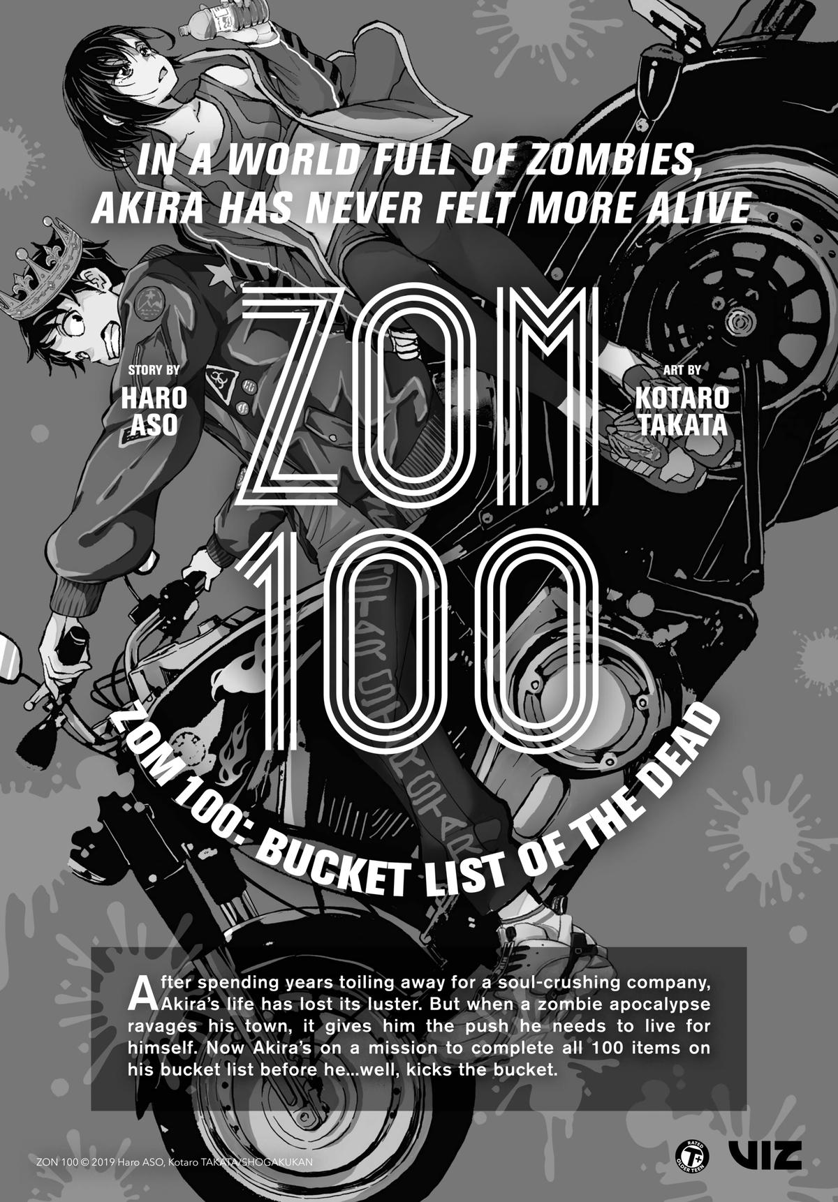 Black Lagoon Chapter 91