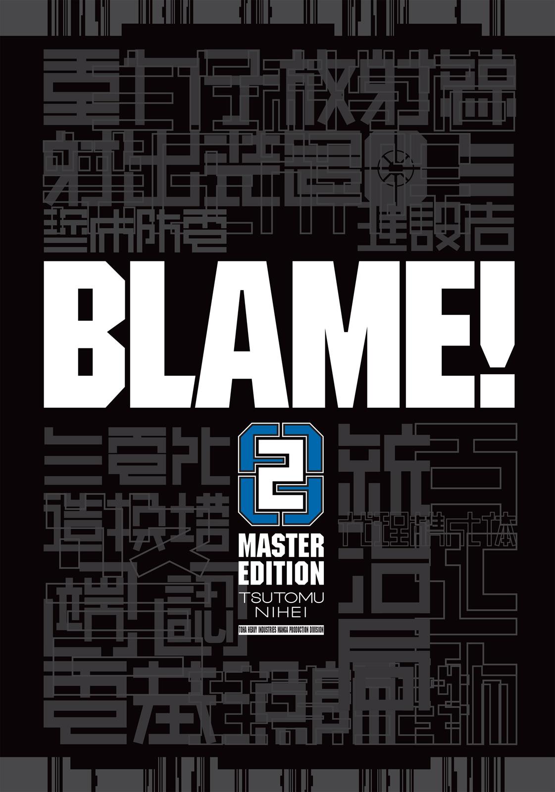 Read Blame! - Chapter 10 - www.blamemangafree.com | Image 2