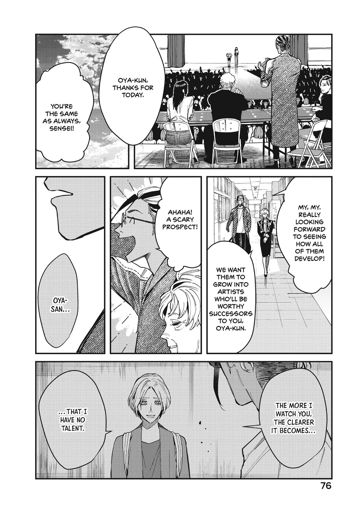 Page 73
