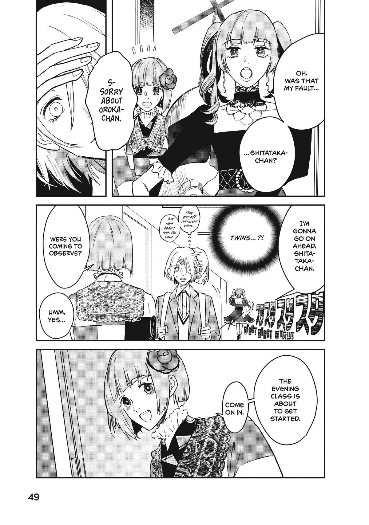 Page 48