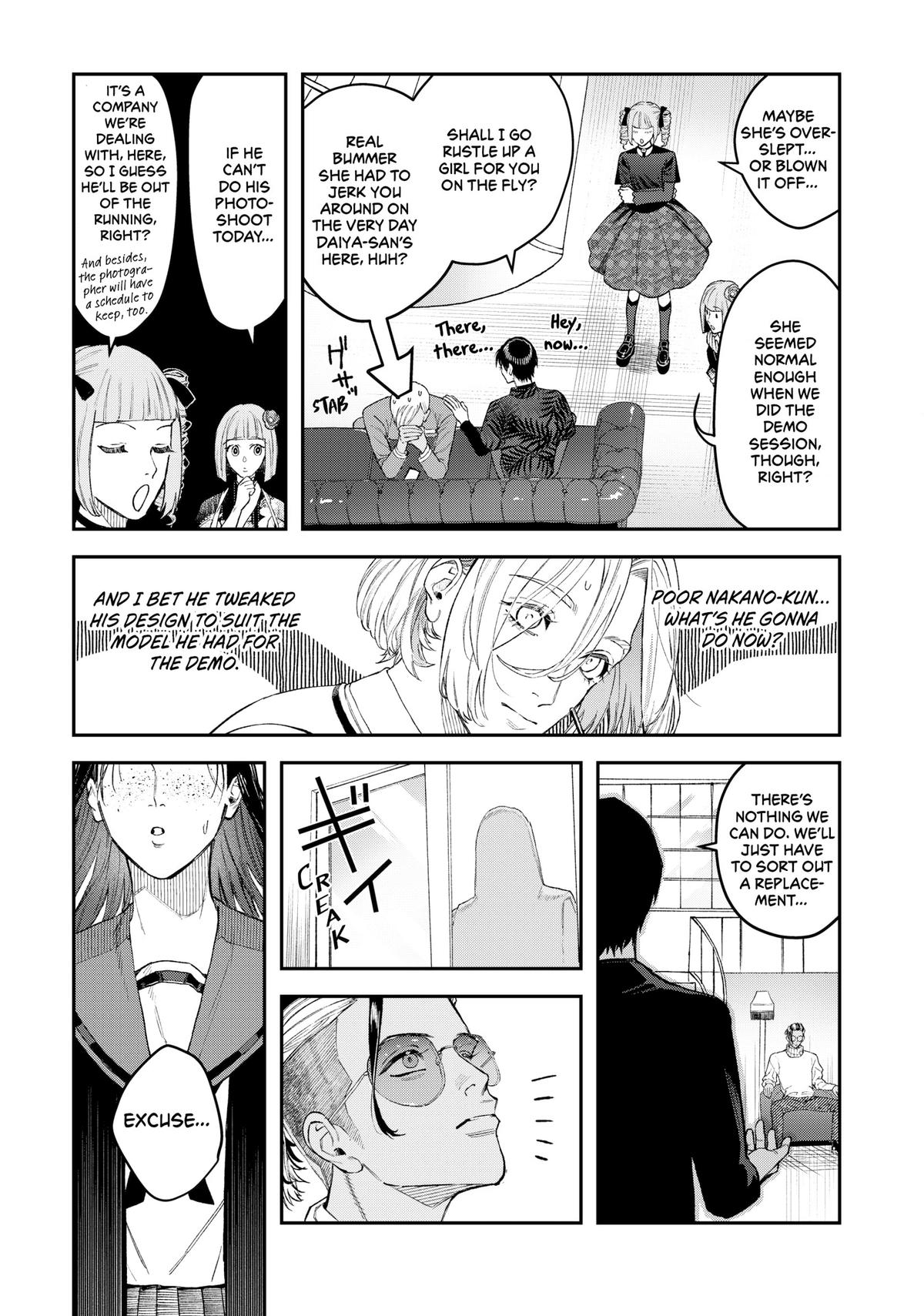 Page 43