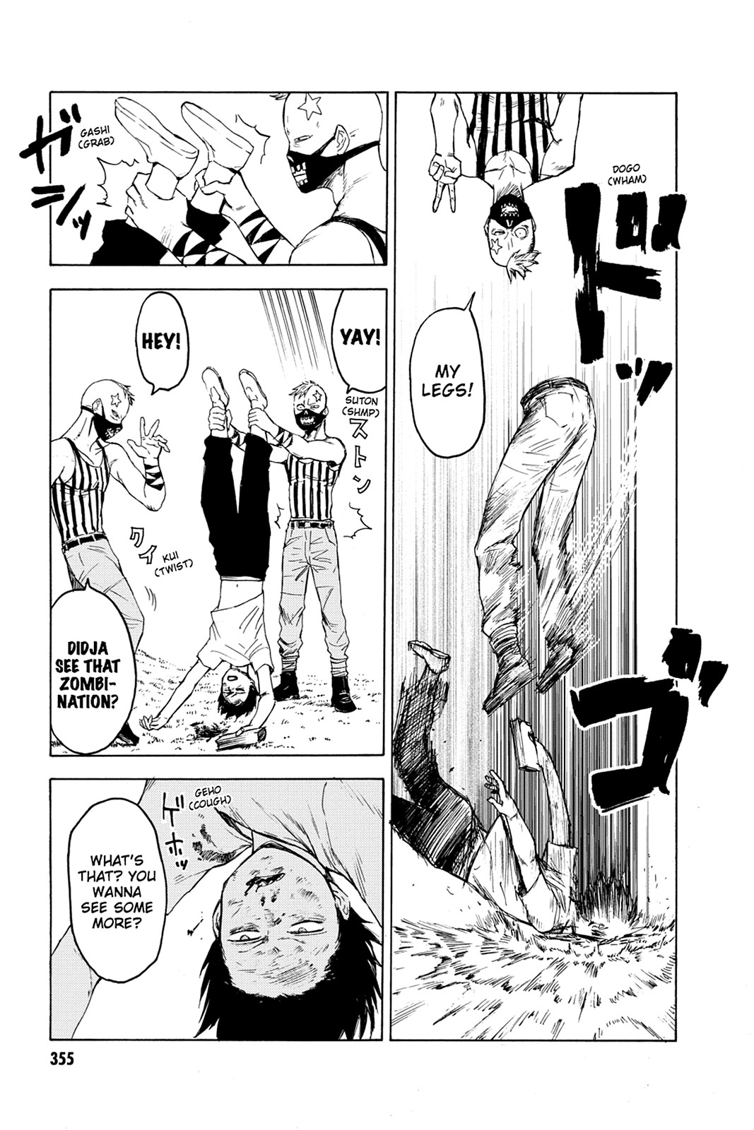 Page 32