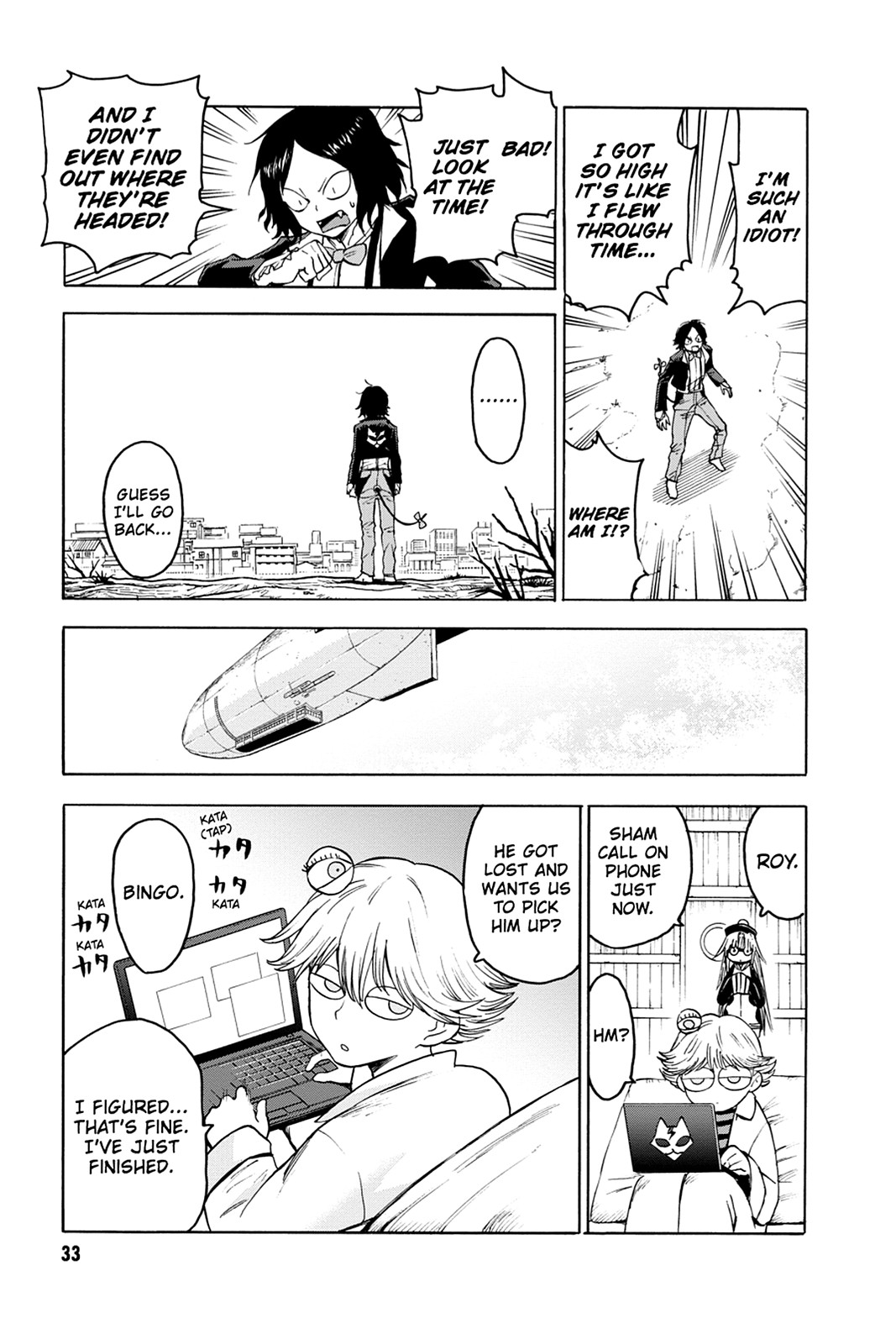 Page 32